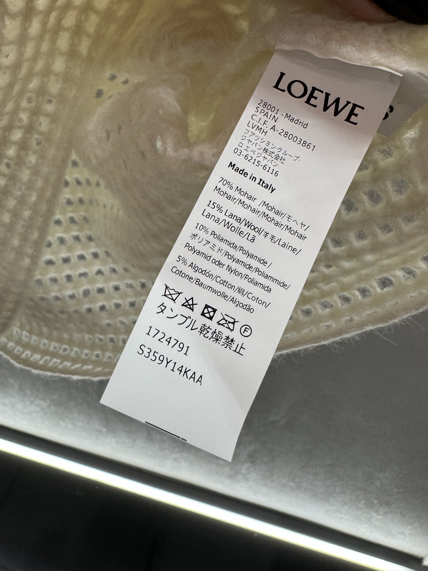 ￼ ❄️2025 Autumn and Winter❄️！loew*，温柔风镂空毛衣，高级感气质慵懒风，