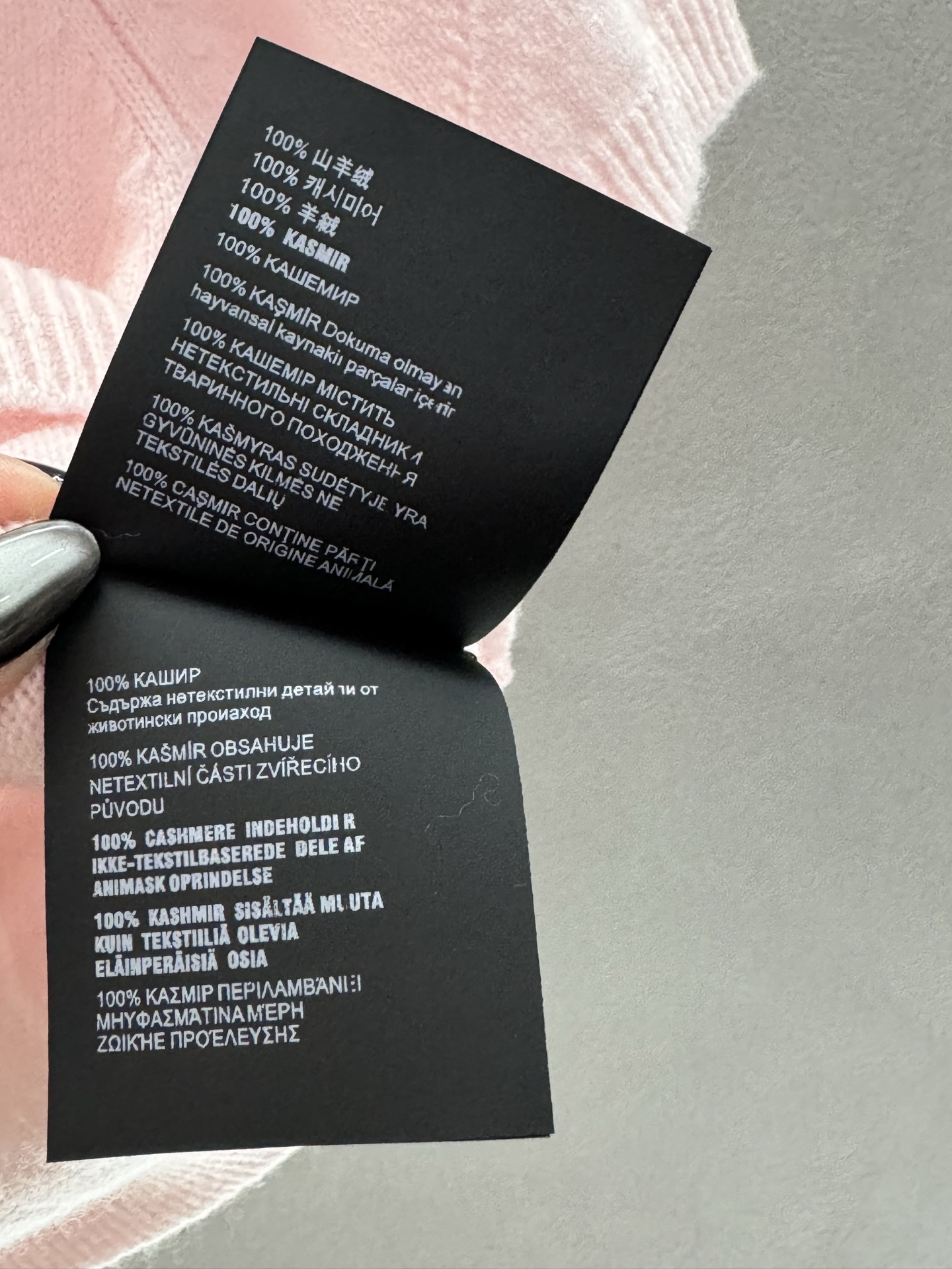 ￼ ❄️2025 Autumn and Winter❄️！Prad*，山羊绒樱花粉短袖针织，文艺复古的秋