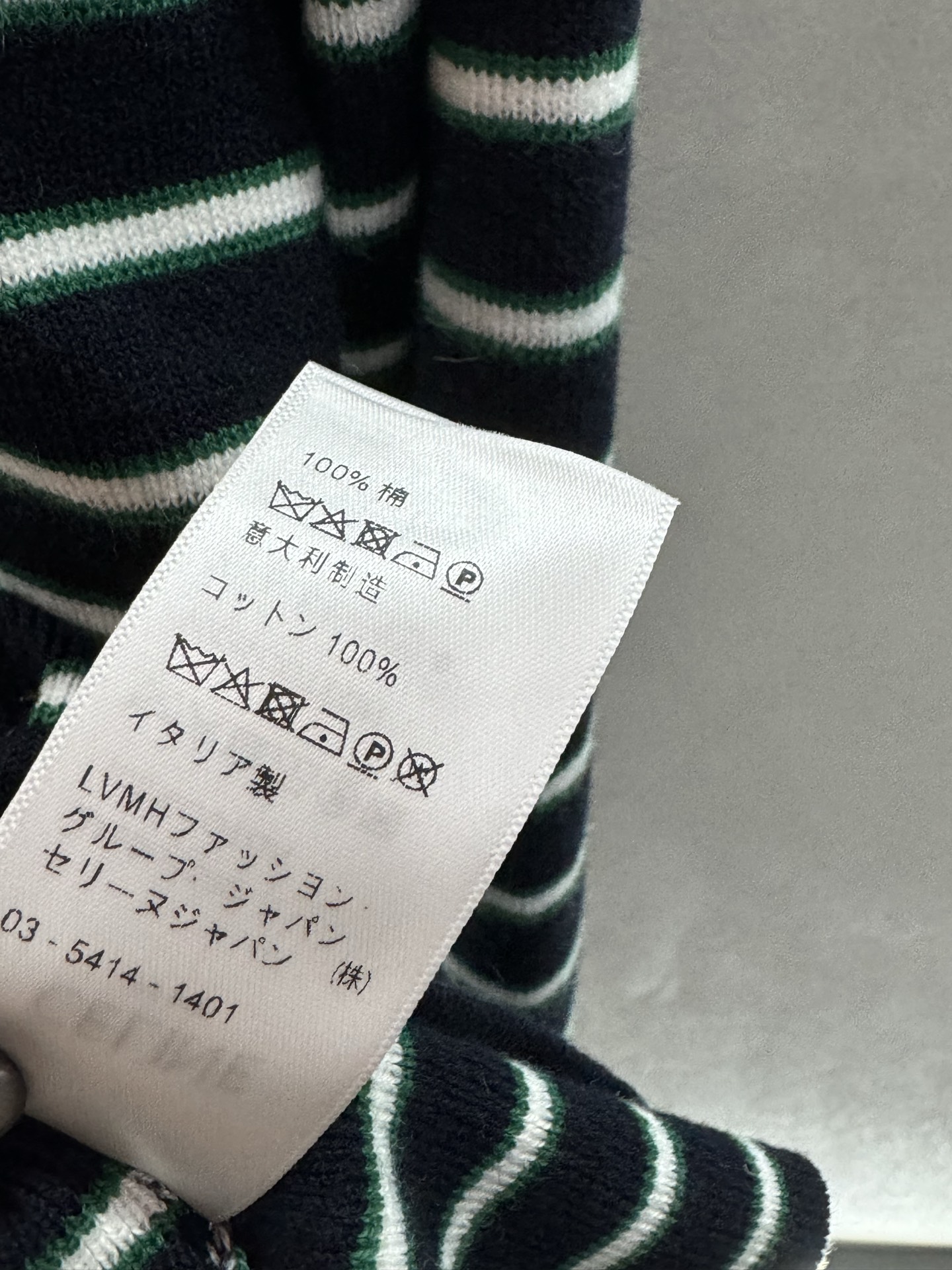 ￼ ❄️2025 Autumn and Winter❄️ ！Celin*，条纹Polo针织，经典撞色条纹