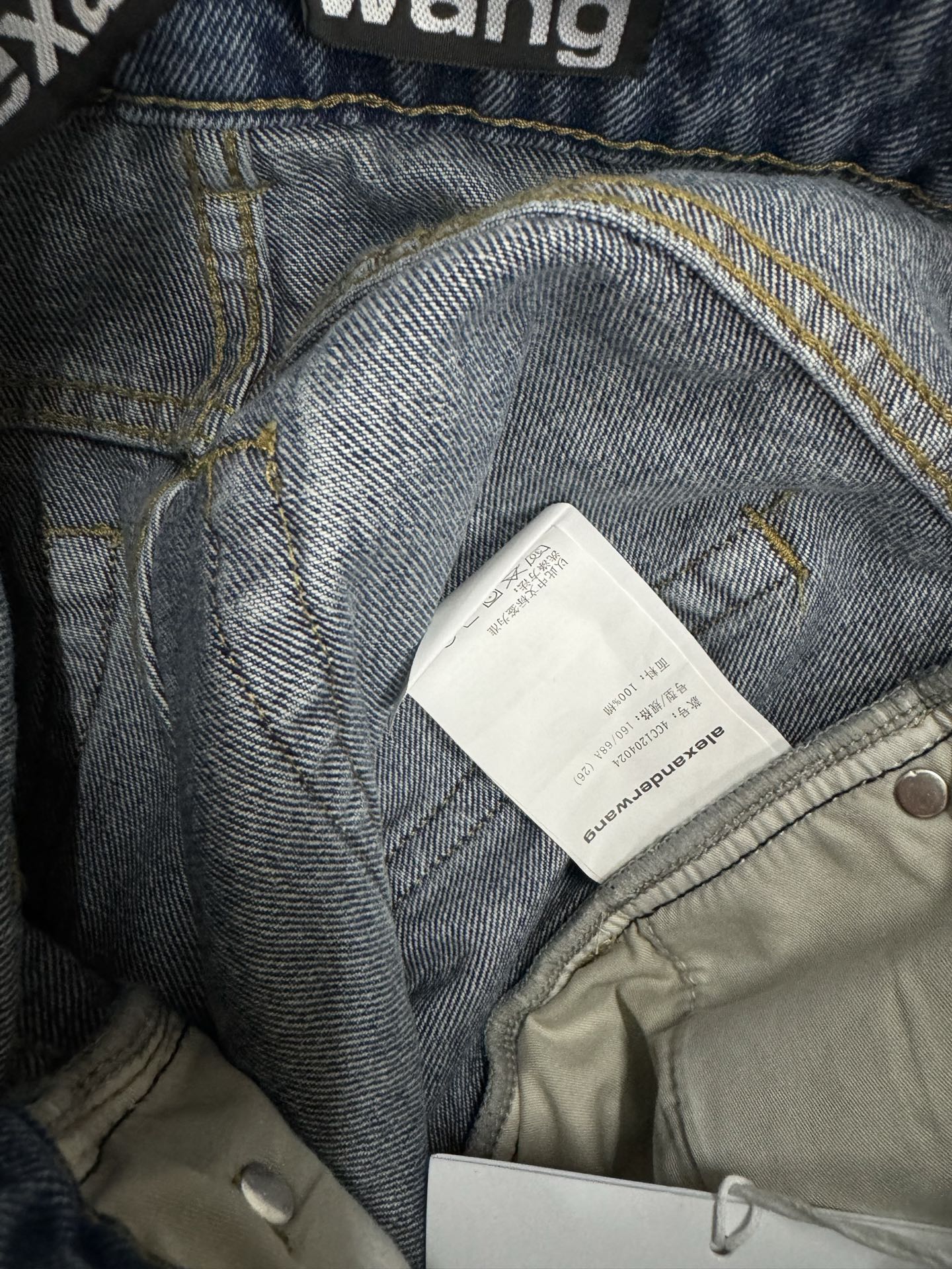 ￼ ❄️2025 Autumn and Winter❄️！AW大王折痕直筒长裤，折痕设计感十足，上身时髦