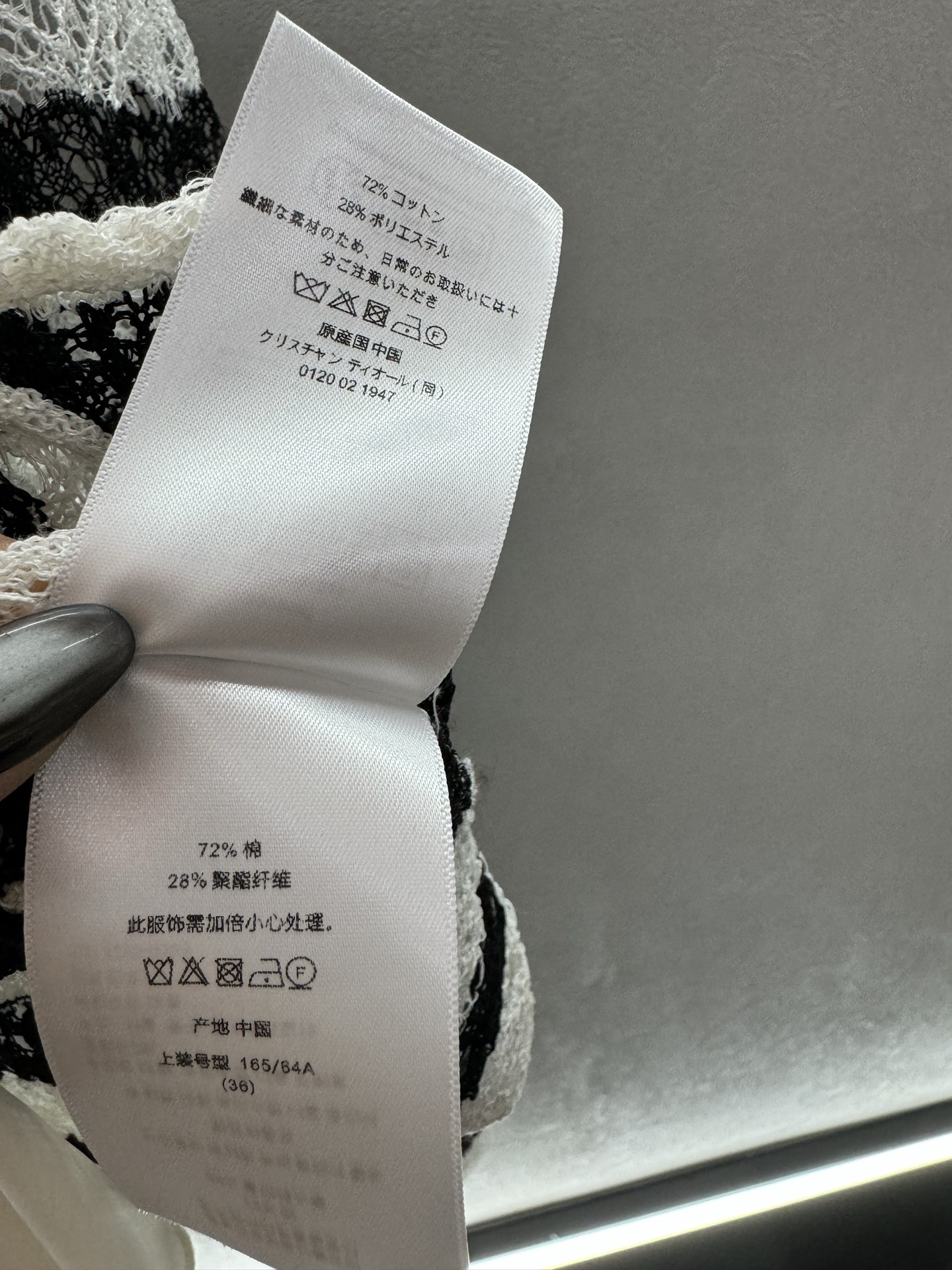 ￼ ❄️2025 Autumn and Winter❄️！Dio*，混纺条纹镂空针织，条纹元素简直不要太