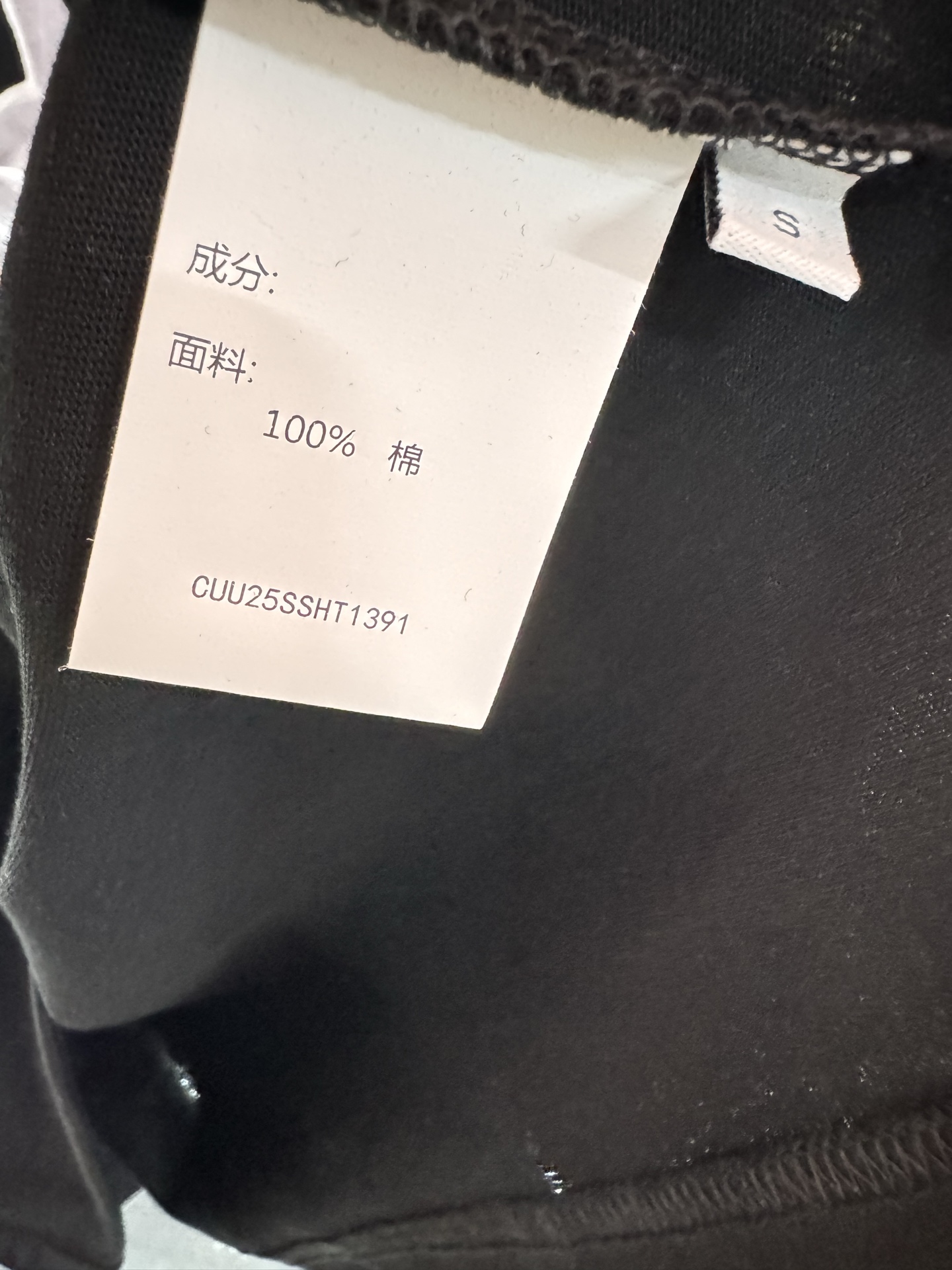 ￼ ￼ ❄️2025 Autumn and Winter❄️！cheeri+uPi，考拉印花卫衣，可爱到