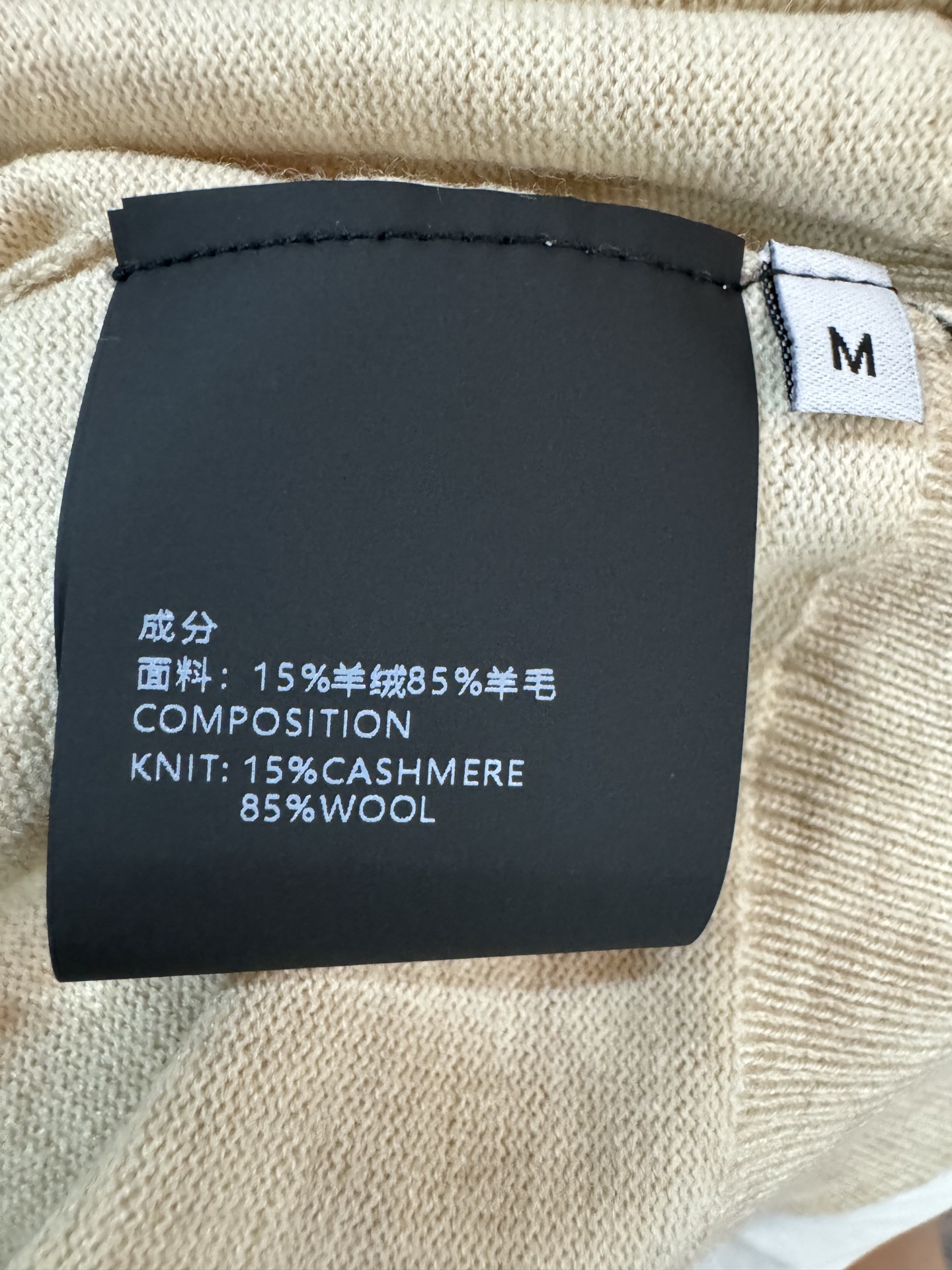 ￼ ❄️2025 Autumn and Winter❄️！Loro Pia*na ，老钱风镂空蕾丝拼接开