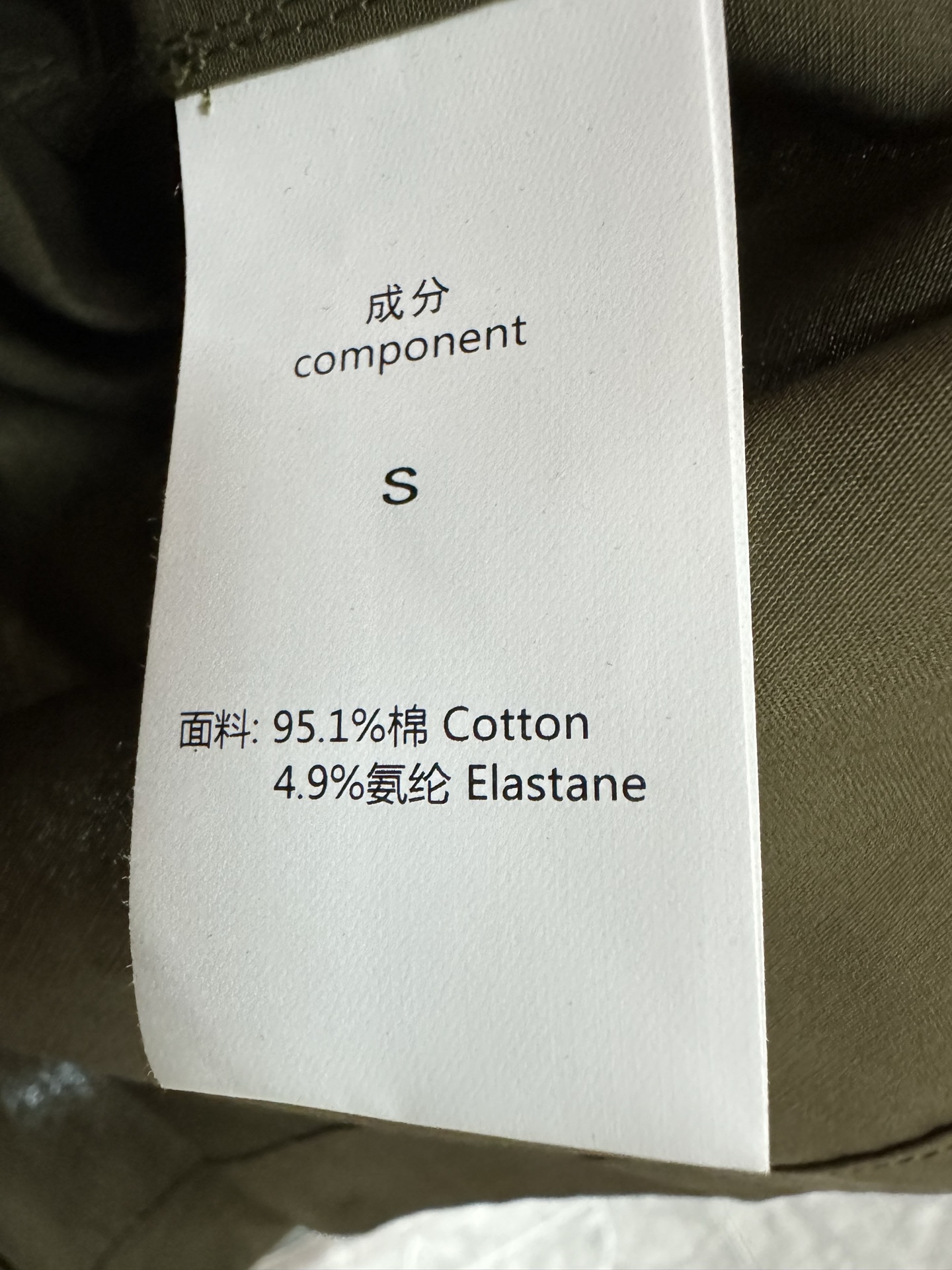 ￼ ￼ ❄️2025 Autumn and Winter❄️！short senten*e，短句早秋短款