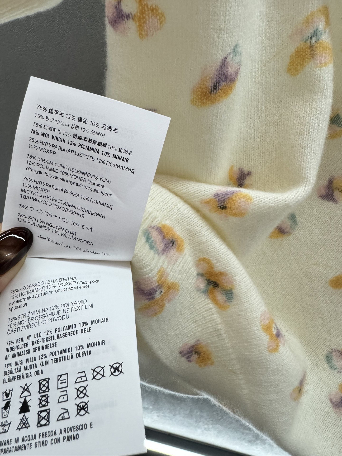 ￼ ❄️2025 Autumn and Winter❄️！Prad*，绵羊毛短袖针织，面料舒适，温柔裹身