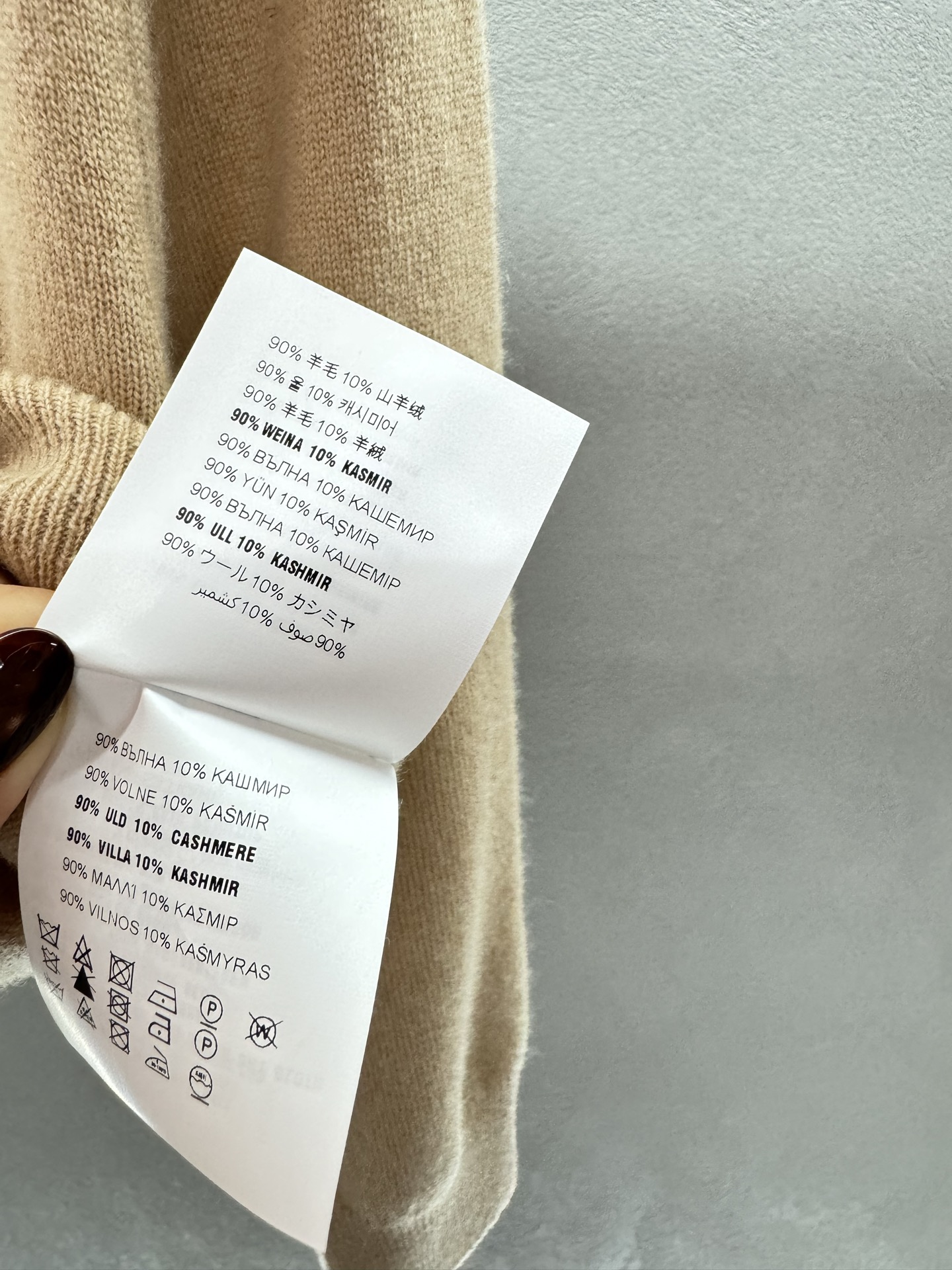 ￼ ❄️2025 Autumn and Winter❄️！Prad*，羊毛短款Polo上衣，翻领拉链小短