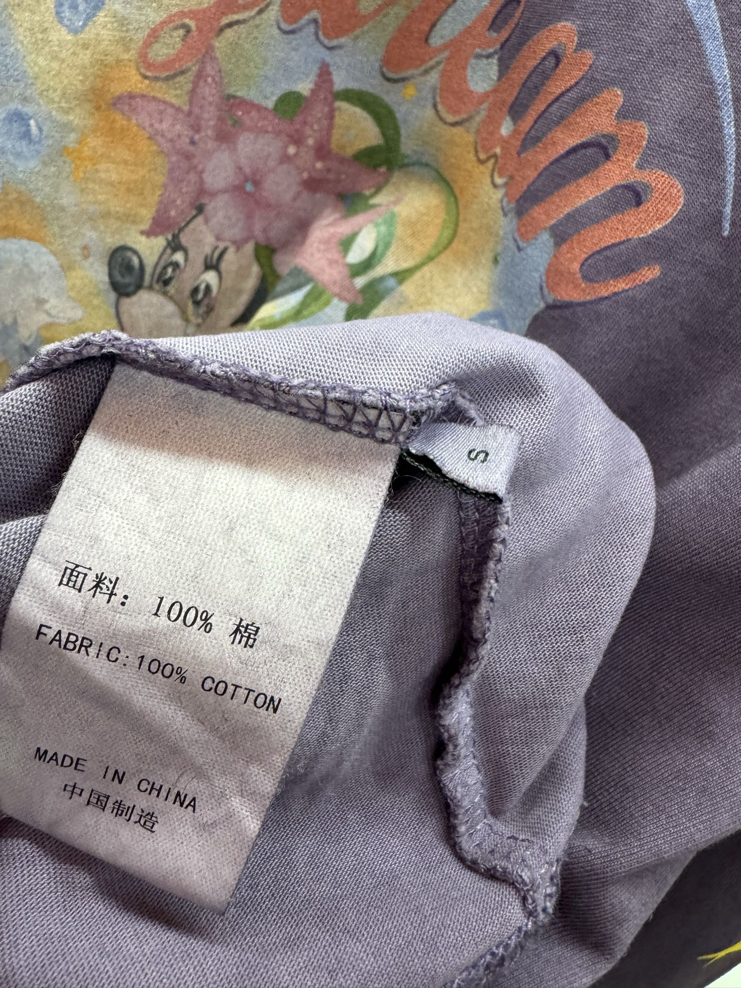 ￼ ❄️2025 Autumn and Winter❄️!Selala Gu，慵懒画风长袖T，舒适又轻松