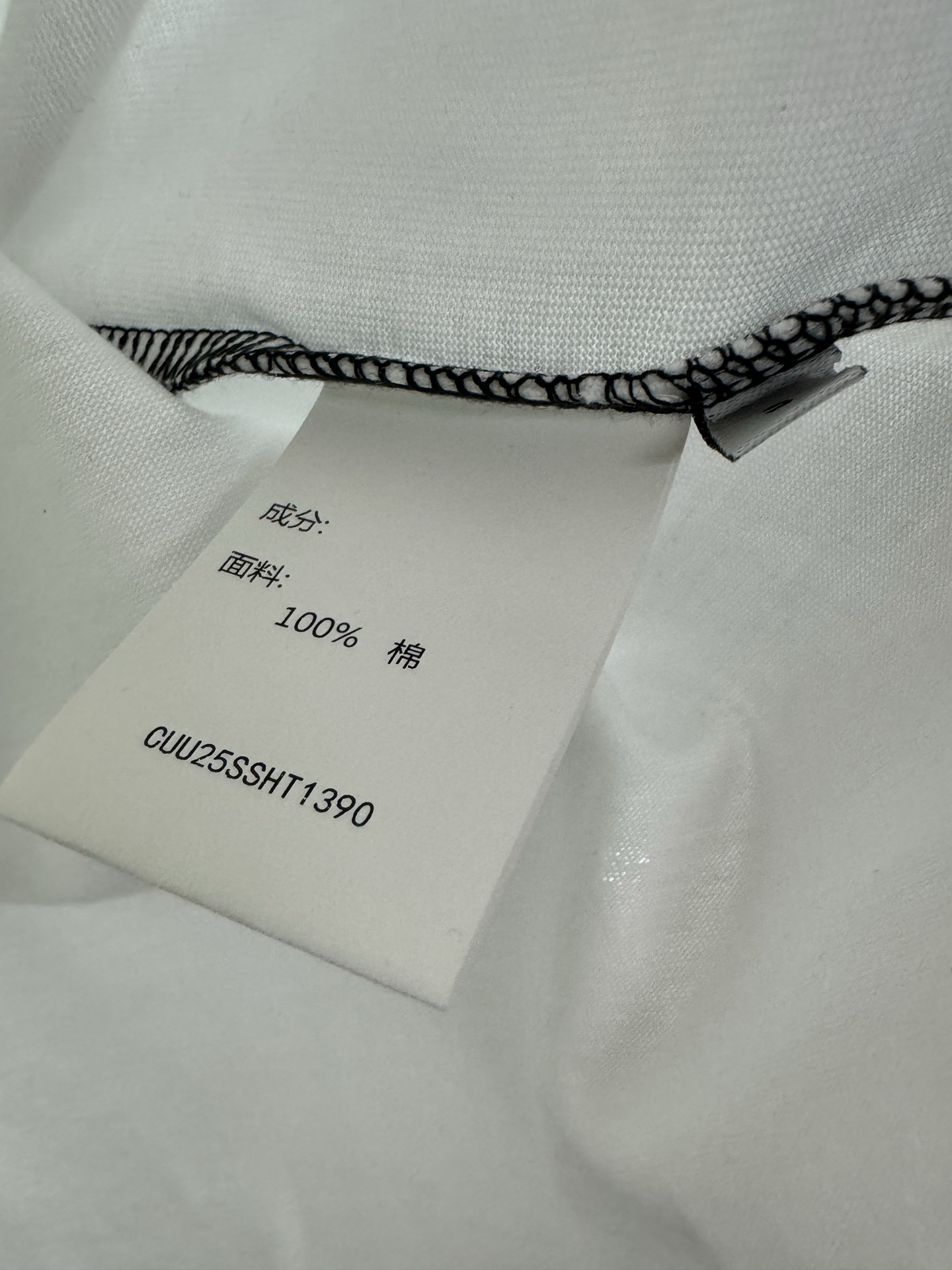 ￼ ❄️2025 Autumn and Winter❄️！cheeri u*Pi，鼹鼠插件T恤，可爱到犯