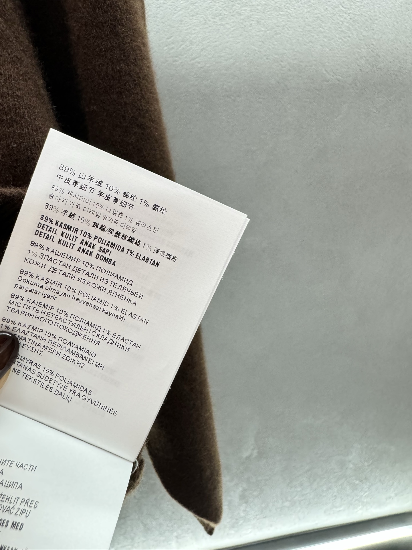 ￼ ❄️2025 Autumn and Winter❄️！MiuMi*，老钱风针织拉链外套，浓郁复古巧克