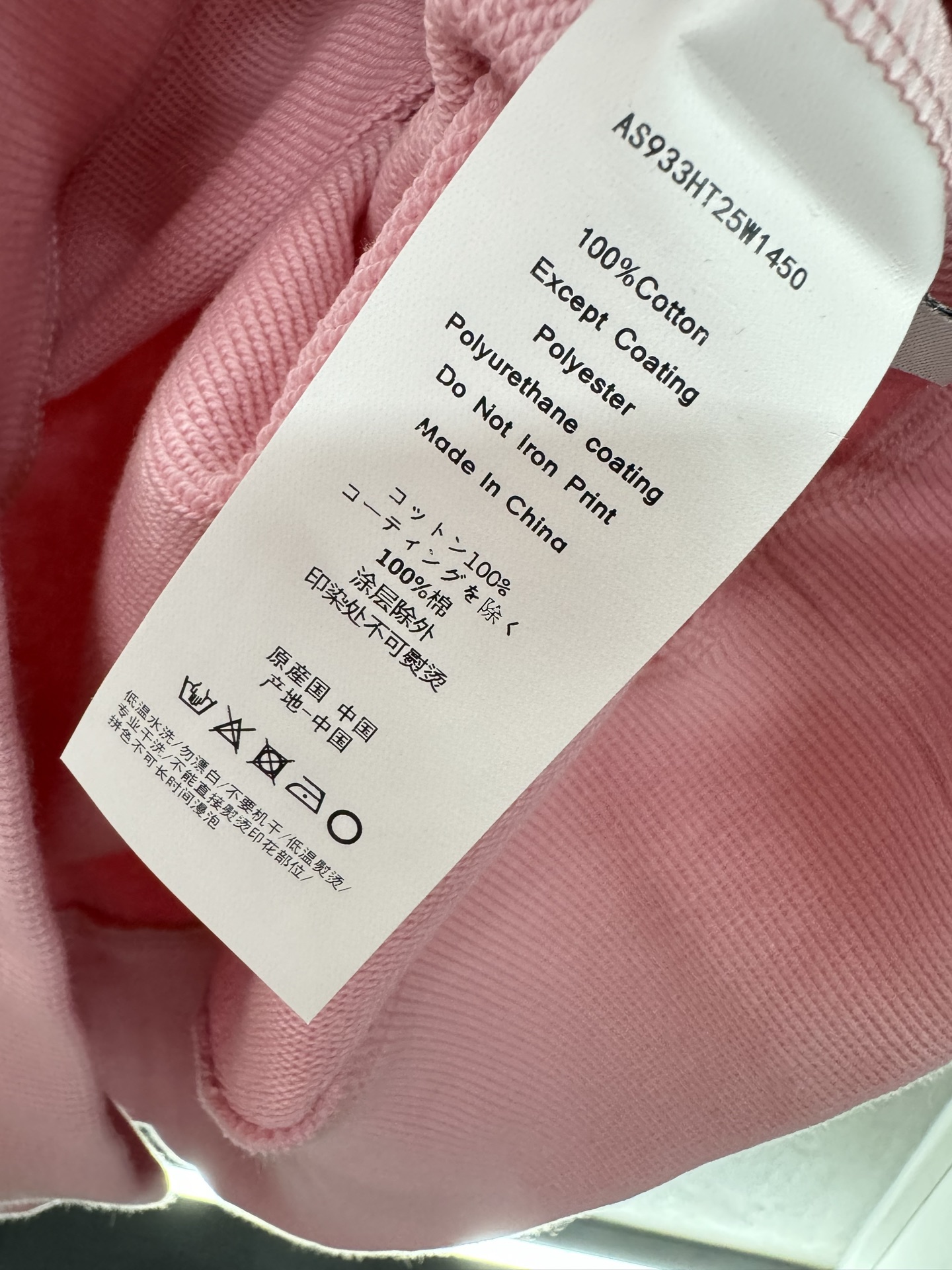 ￼ ❄️2025 Autumn and Winter❄️！Alexia Sand*ra，刺绣星星小狗印花