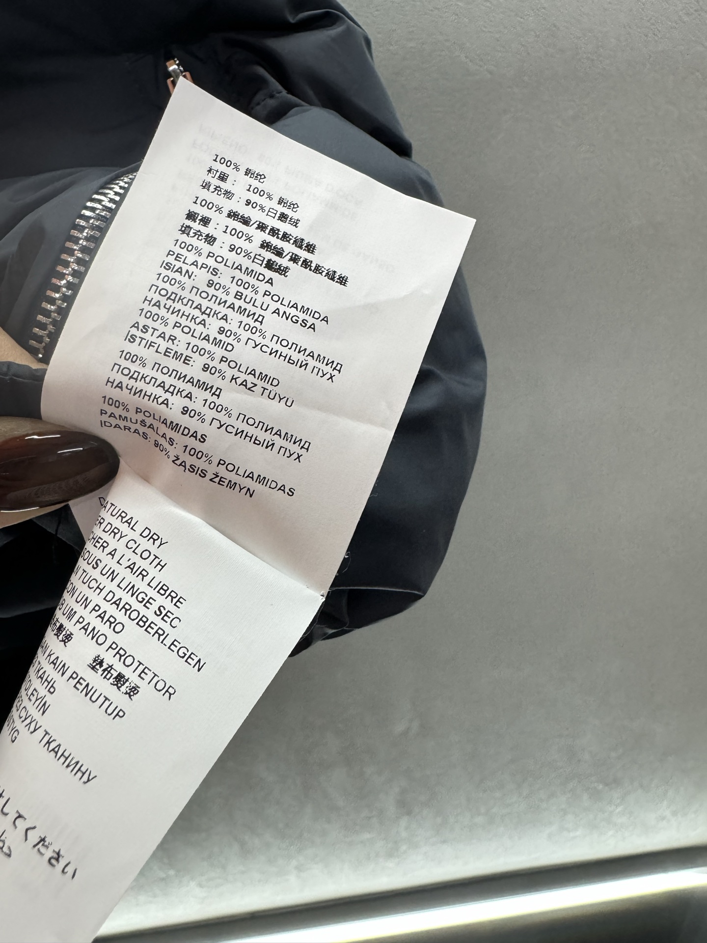 ￼ ❄️2025 Autumn and Winter❄️！MiuMi*，海军蓝刺绣羽绒服外套，经典夹克面