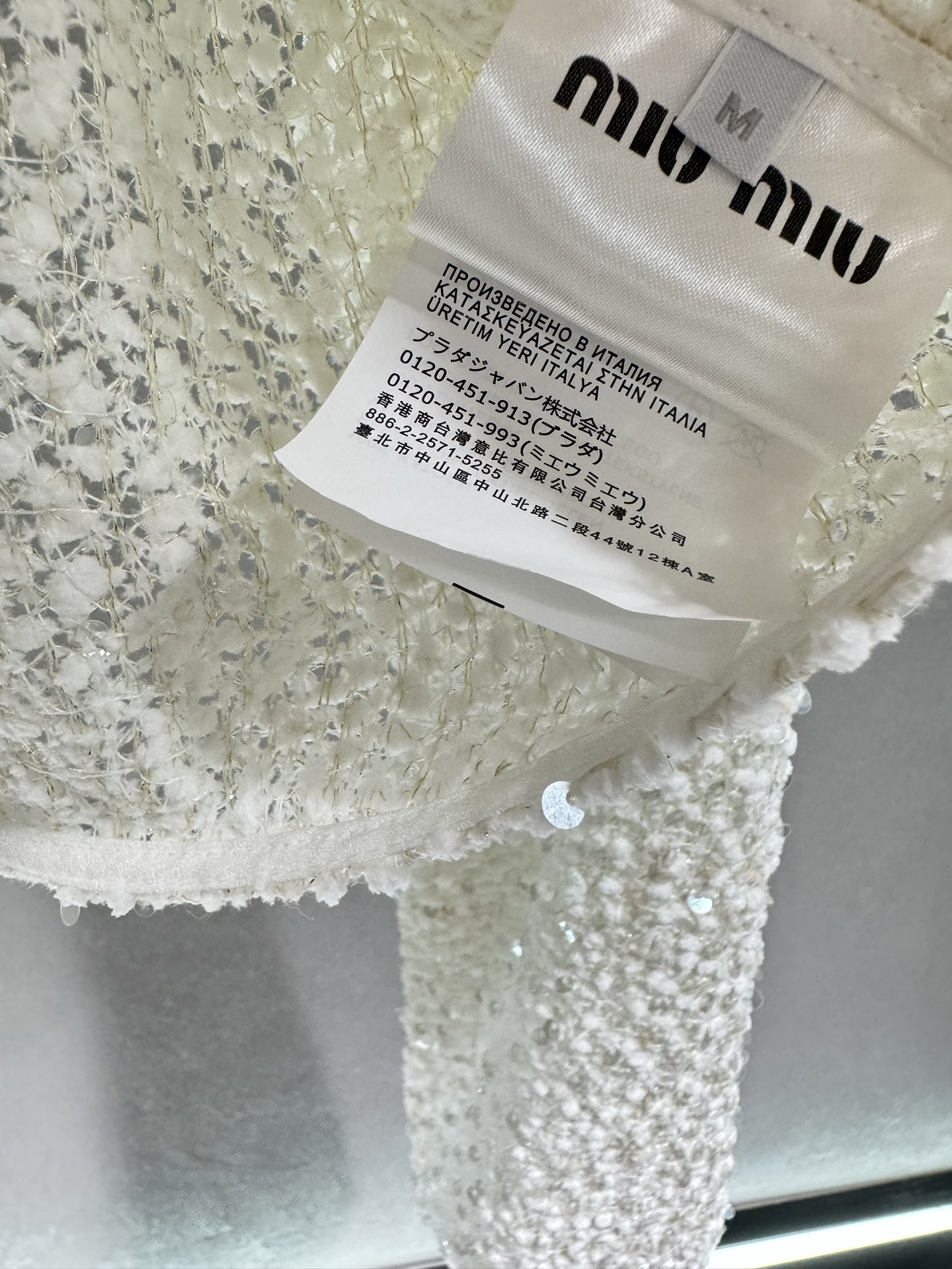 ￼ 🌾2026 SPring&Summer 🔥！MiuMi*亮片短款开衫，甜酷千金风的核心单品，短款廓形
