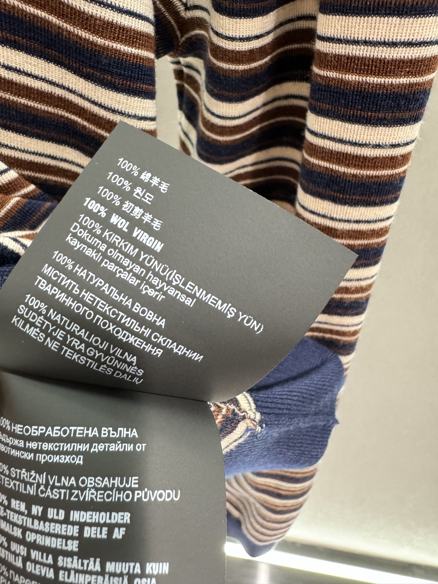 ￼ 🌾2026 SPring&Summer 🔥！MiuMi*，条纹Polo衫！藏青撞色条纹温柔又耐看，细