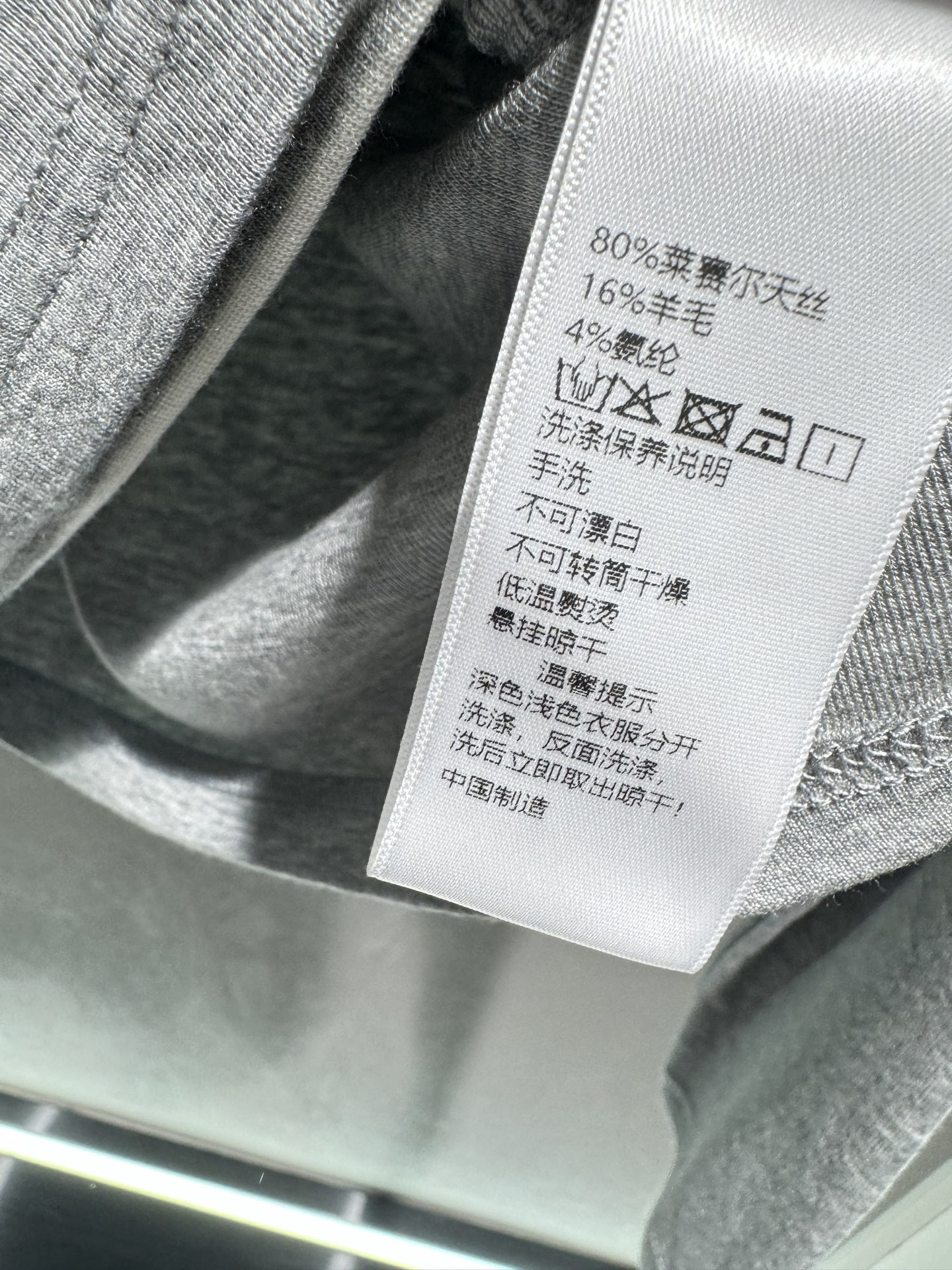 ￼ 🌾2026 SPring&Summer 🔥！深V领假两件打底，韩系女主即视感，超级温柔假两件，撞色组