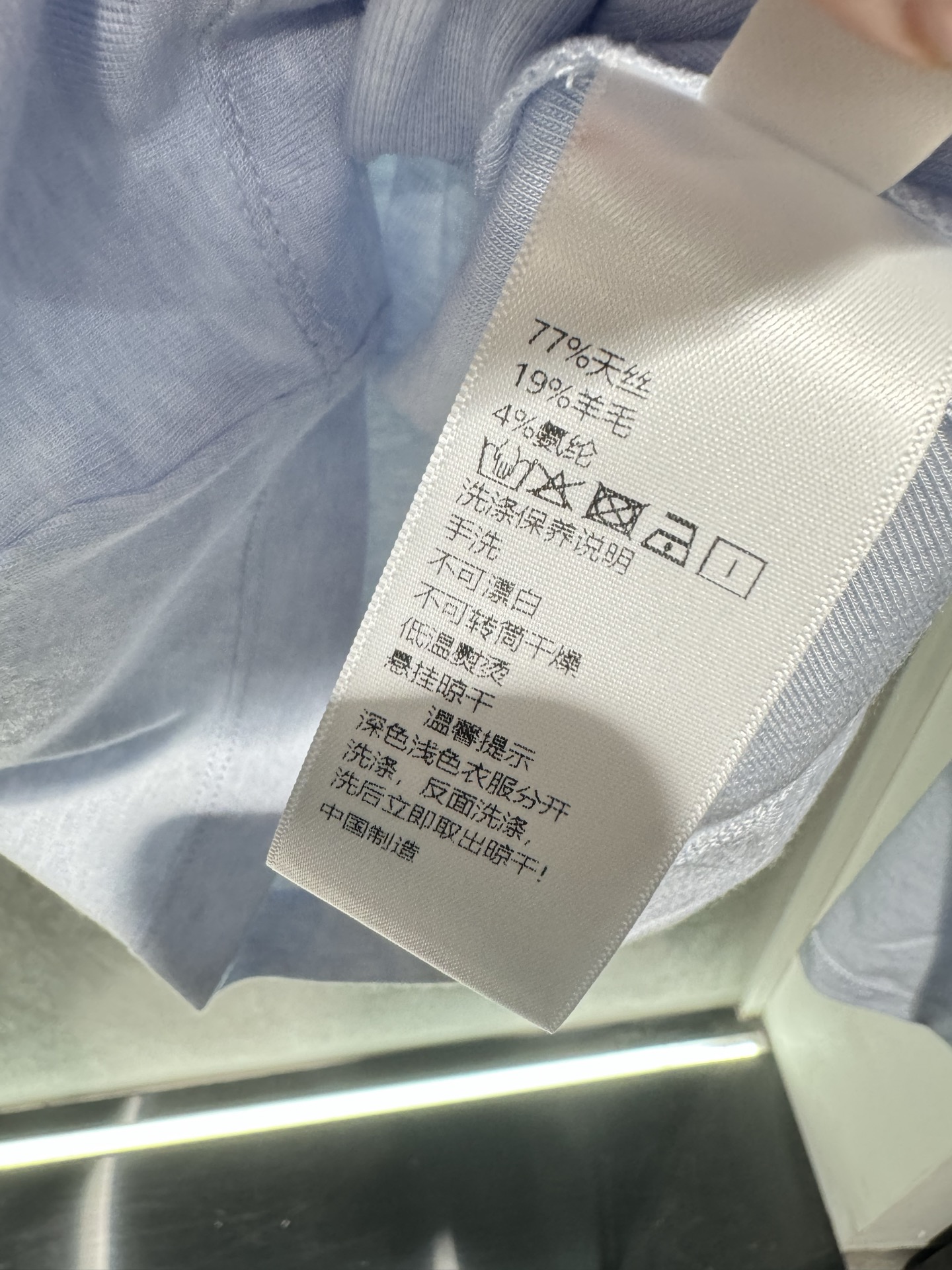 ￼ 🌾2026 SPring&Summer 🔥！YS*L，温柔到骨子里的烫钻长袖！斜领口结设计温柔又显气