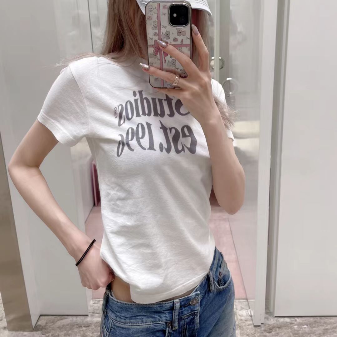 NO:833086,,,19860909,,,Women's clothing