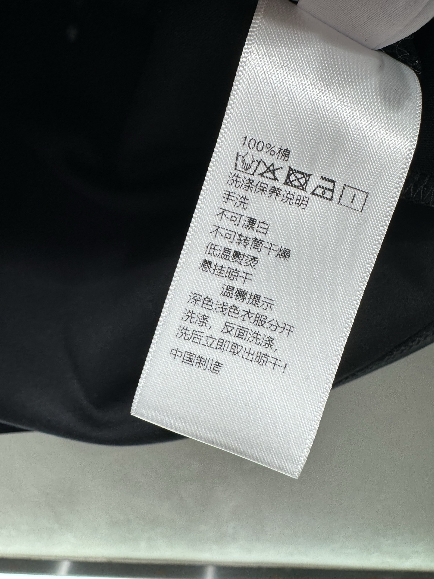 ￼ 🌾2026 SPring&Summer 🔥！小香风5号T恤，时尚圈的顶流永远是黑白配！胸前的5号标识