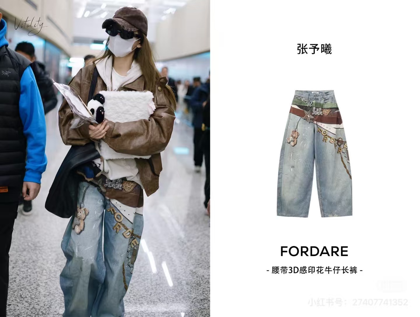 NO:804690,,,19860909,,,Women's clothing