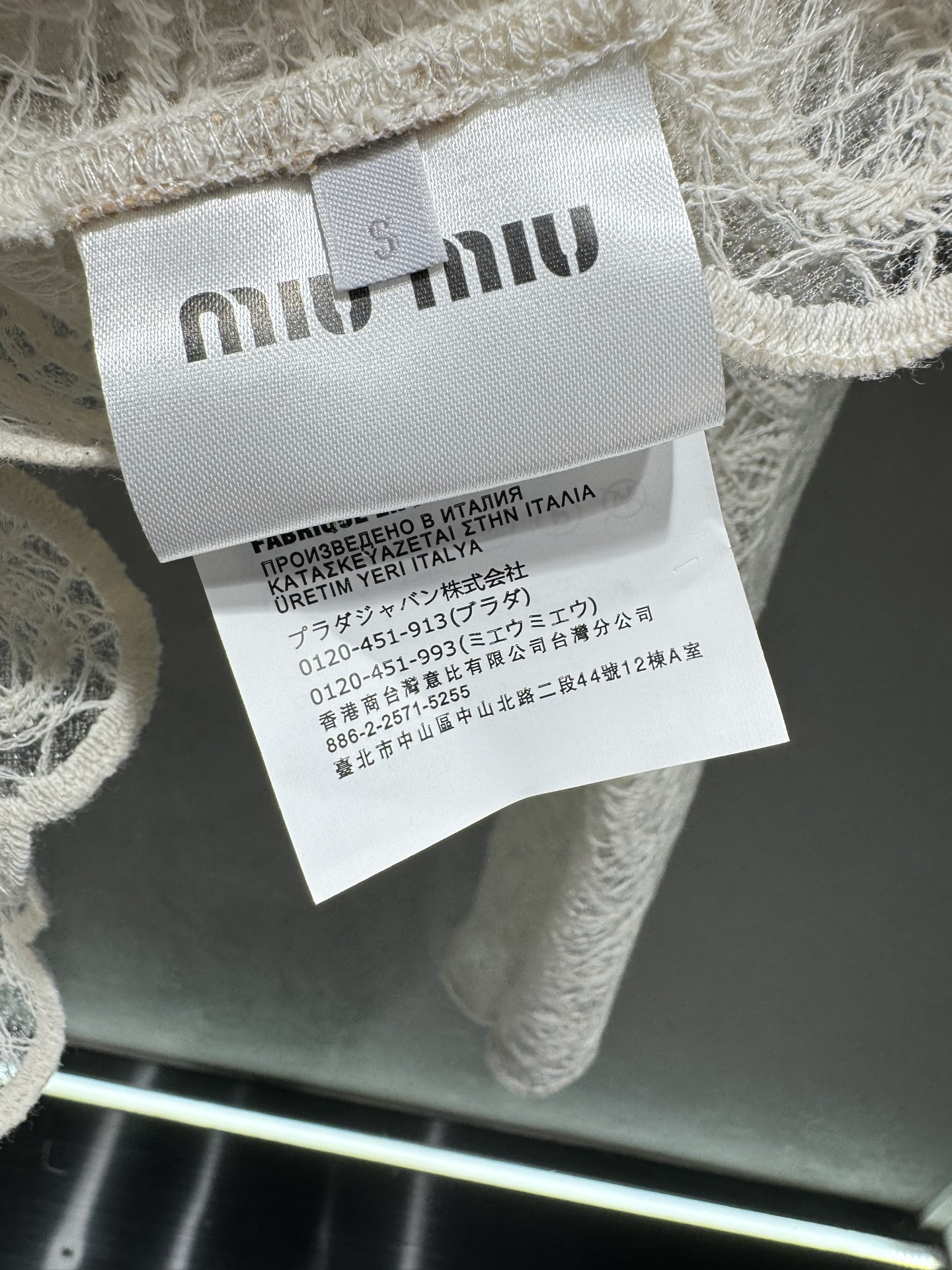 ￼ 🌾2026 SPring&Summer 🔥！MiuMi*，连帽水溶花罩衫，夏日的仙气，是这件蕾丝连帽