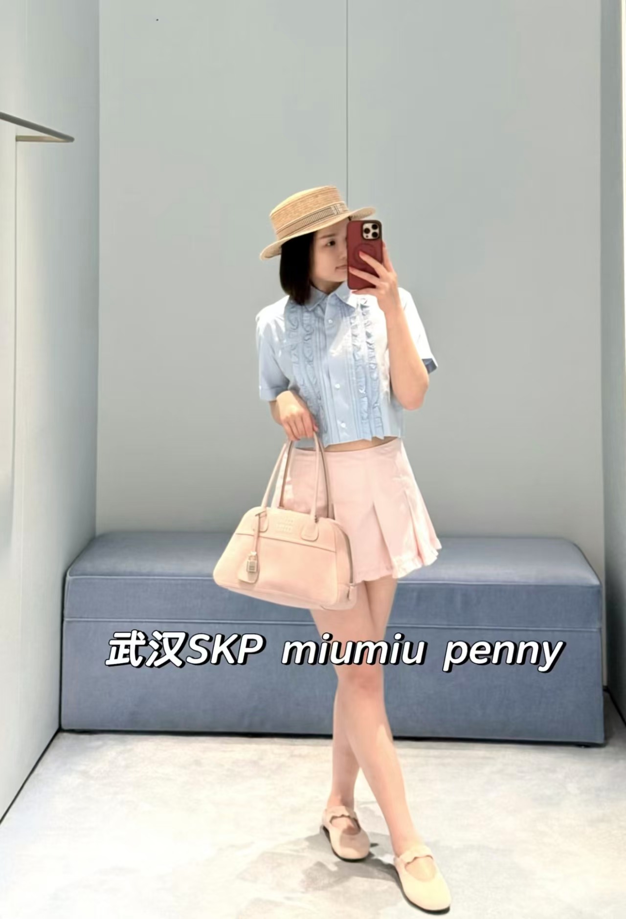 NO:802988,,,19860909,,,Women's clothing