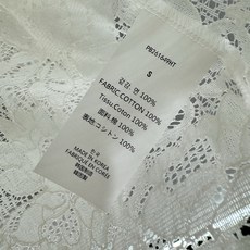  2026 Spring&Summer !Push But*on,漫画脸蕾丝T谁懂这件衣服的艺术感!  2026 Spring&Summer !Push But*on,漫画脸蕾丝T谁懂这件衣服的艺术感!