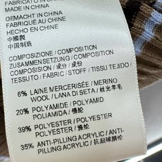  2026 Spring&Summer !Ann撞色V领Polo,polo翻领+撞色条纹的组合,复古又  2026 Spring&Summer !Ann撞色V领Polo,polo翻领+撞色条纹的组合,复古又