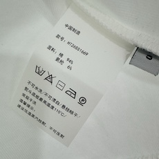  2026 Spring&Summer !Markgong小松鼠白T,三只软乎乎的小松鼠印花,中间那只  2026 Spring&Summer !Markgong小松鼠白T,三只软乎乎的小松鼠印花,中间那只