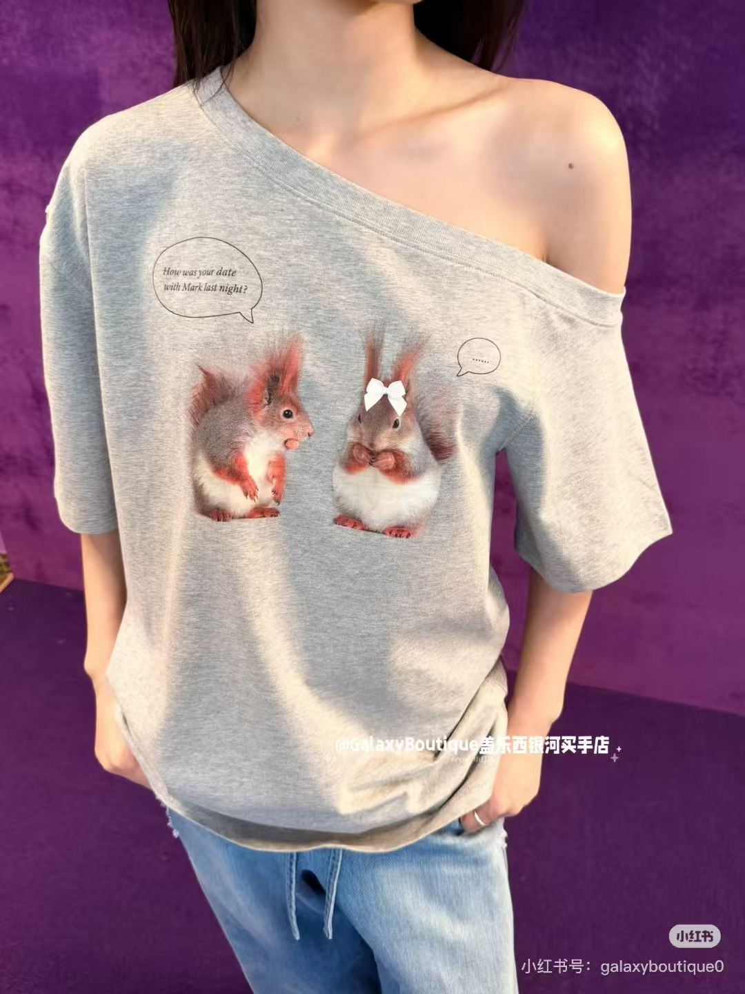 NO:805538,,,19860909,,,Women's clothing