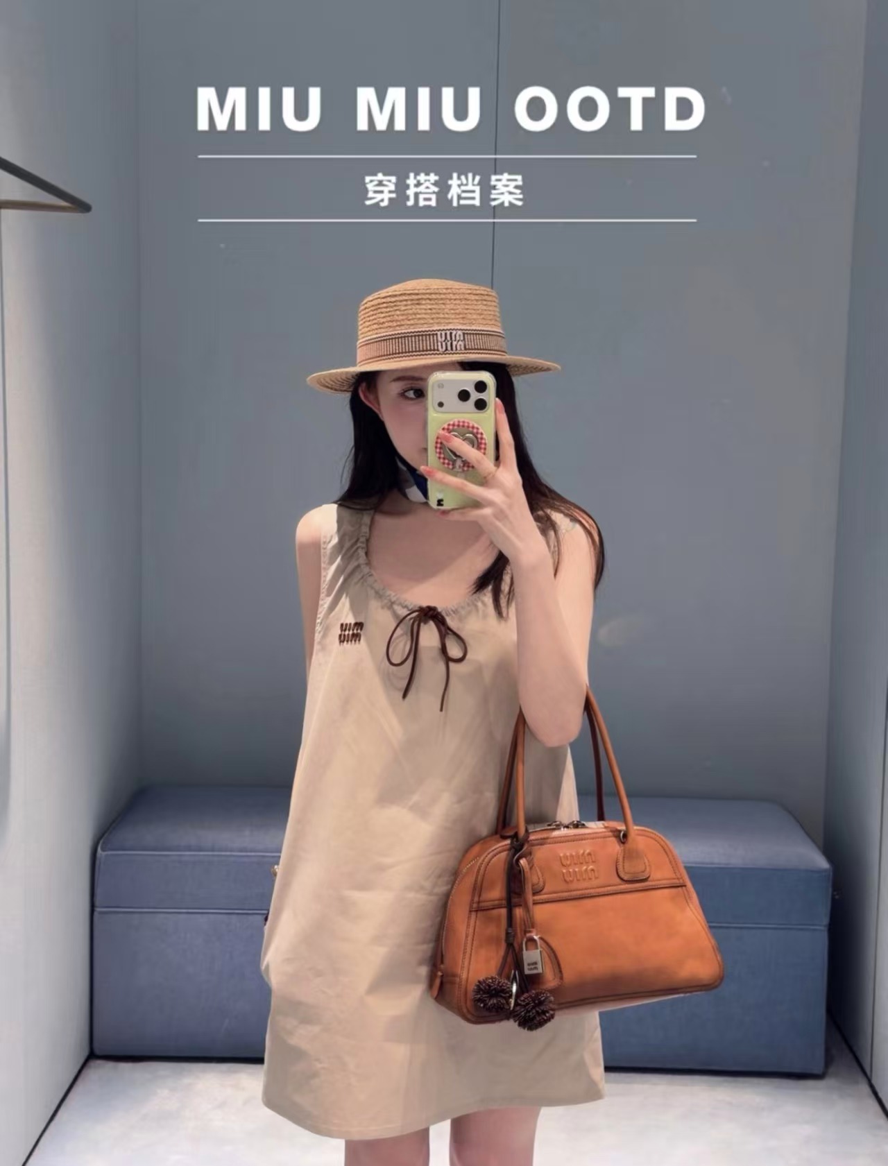 NO:805526,,,19860909,,,Women's clothing