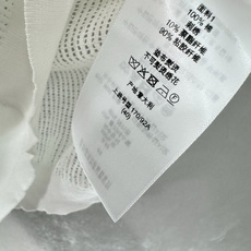  2026 Spring&Summer !Dio*,奶白色镂空竖坑条针织上衣,自带透气凉感,夏天穿也完  2026 Spring&Summer !Dio*,奶白色镂空竖坑条针织上衣,自带透气凉感,夏天穿也完