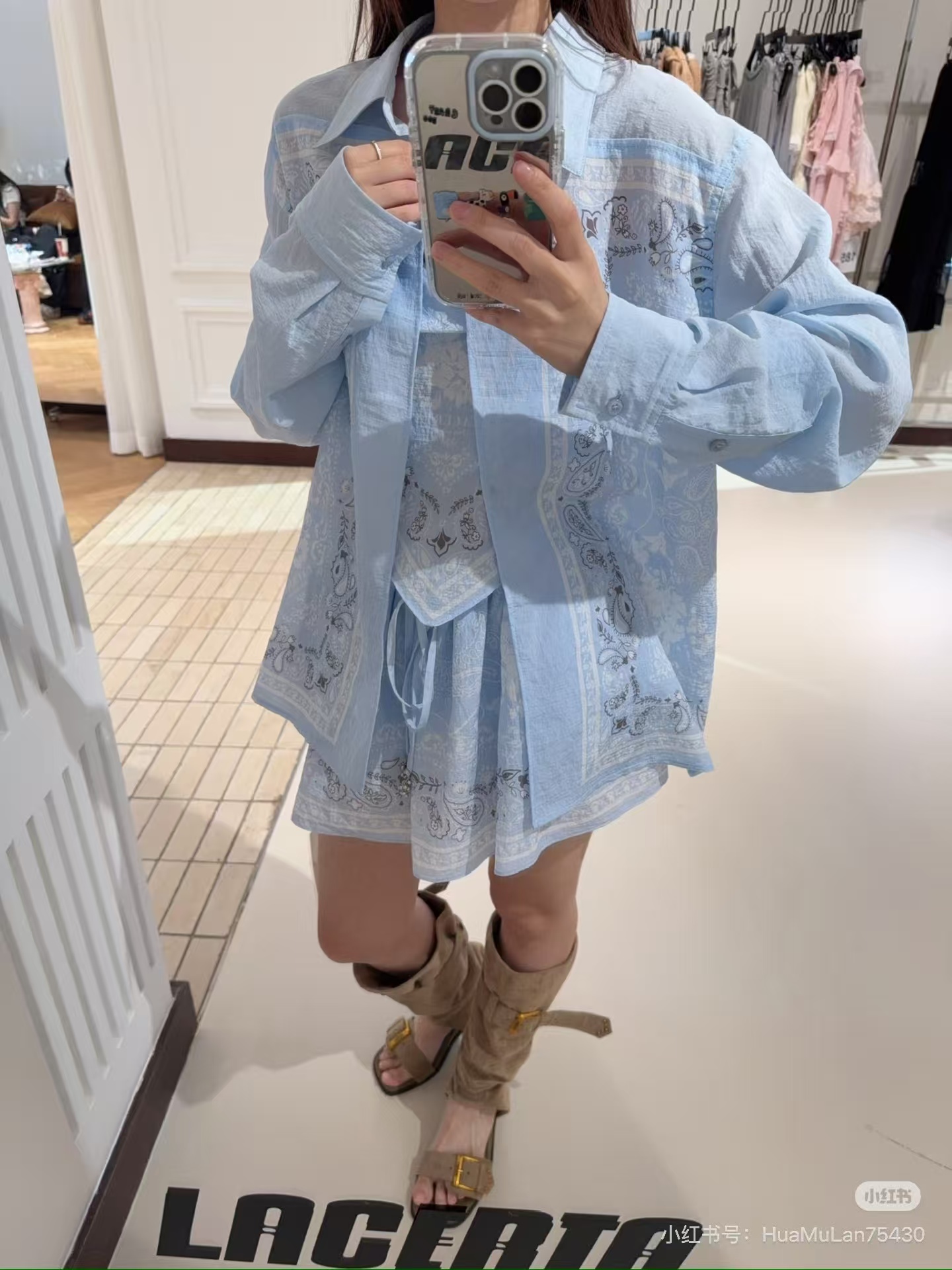 NO:869991,,,19860909,,,Women's clothing