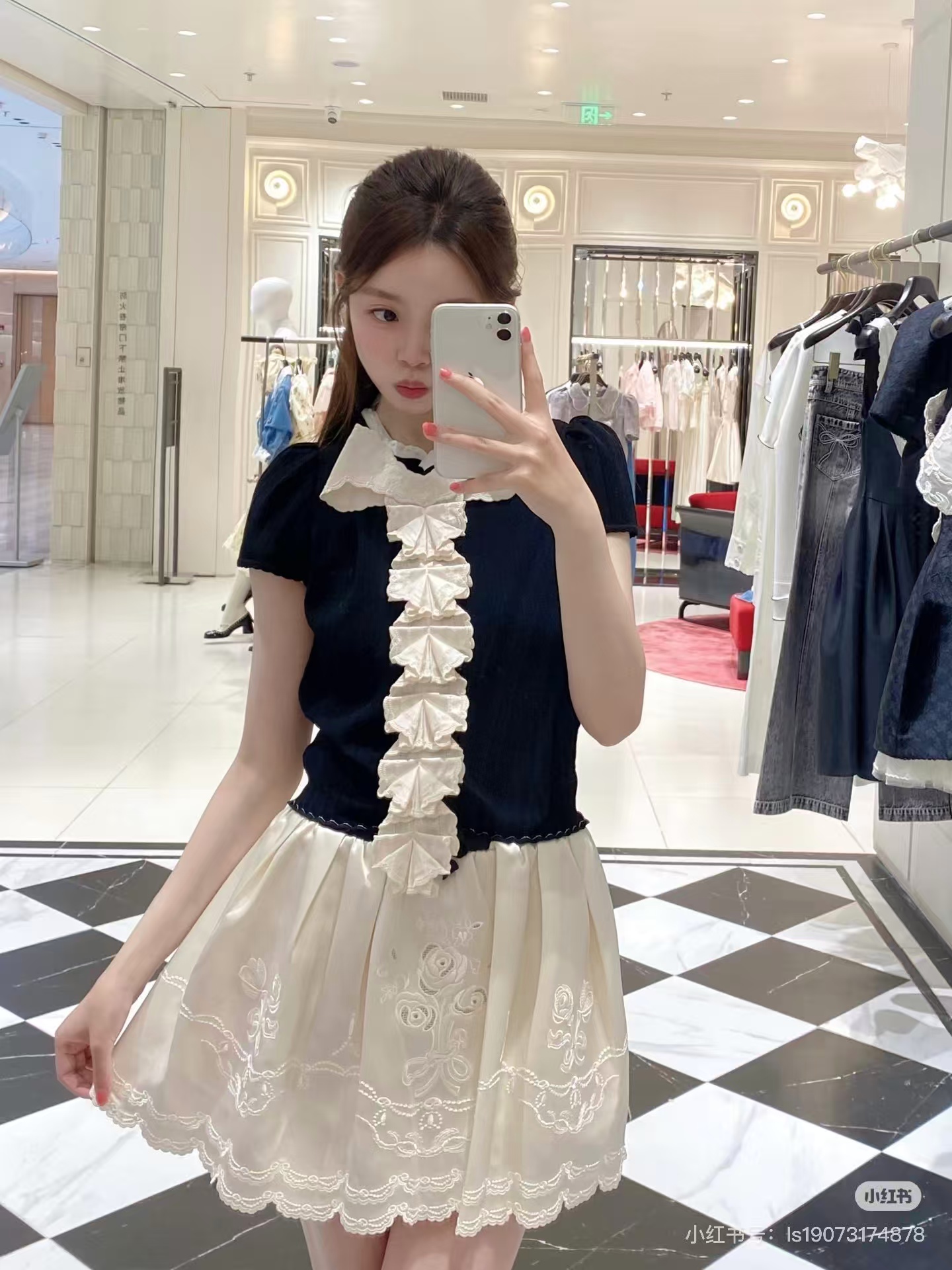 NO:836427,,,19860909,,,Women's clothing