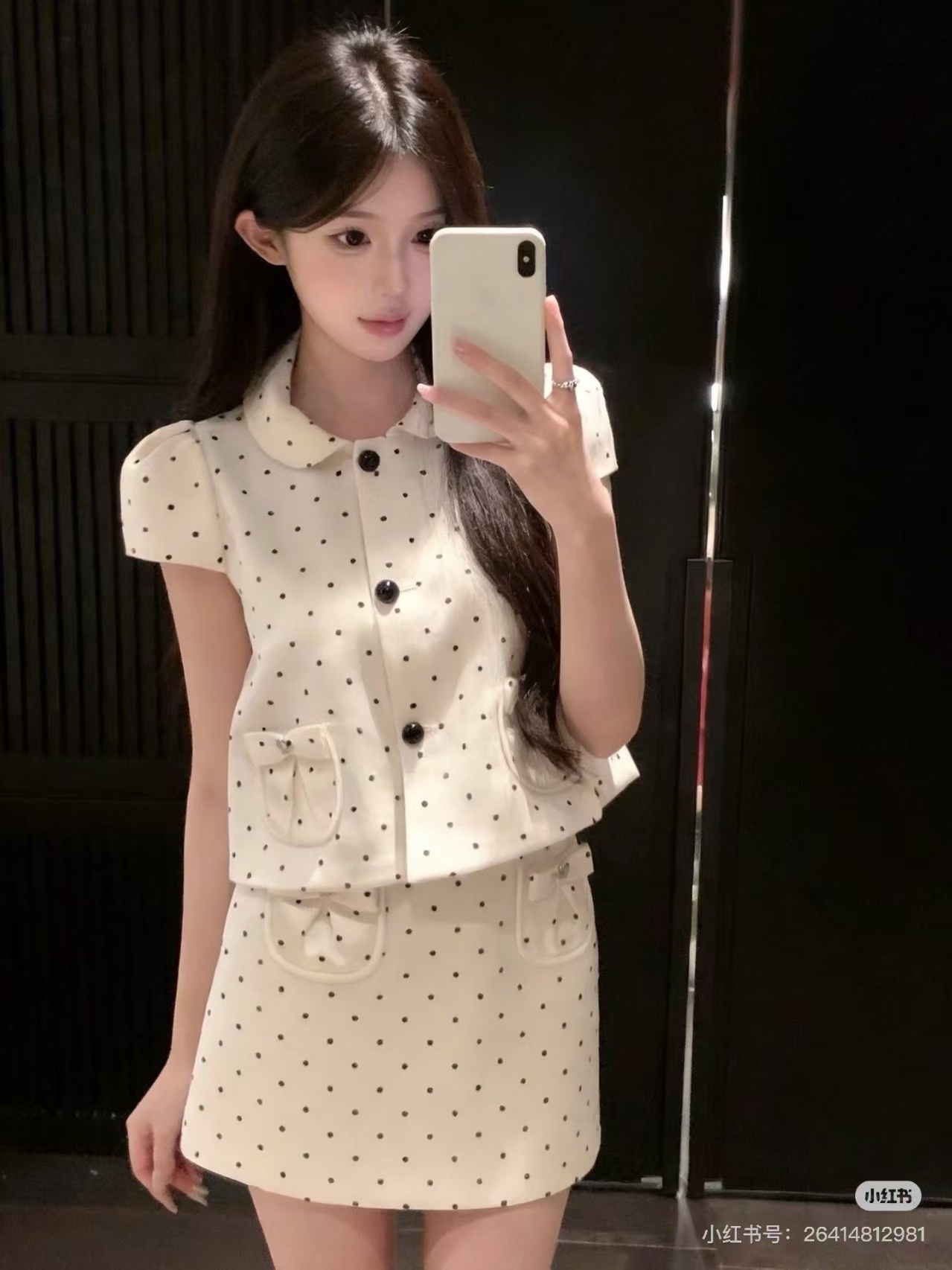 NO:837093,,,19860909,,,Women's clothing