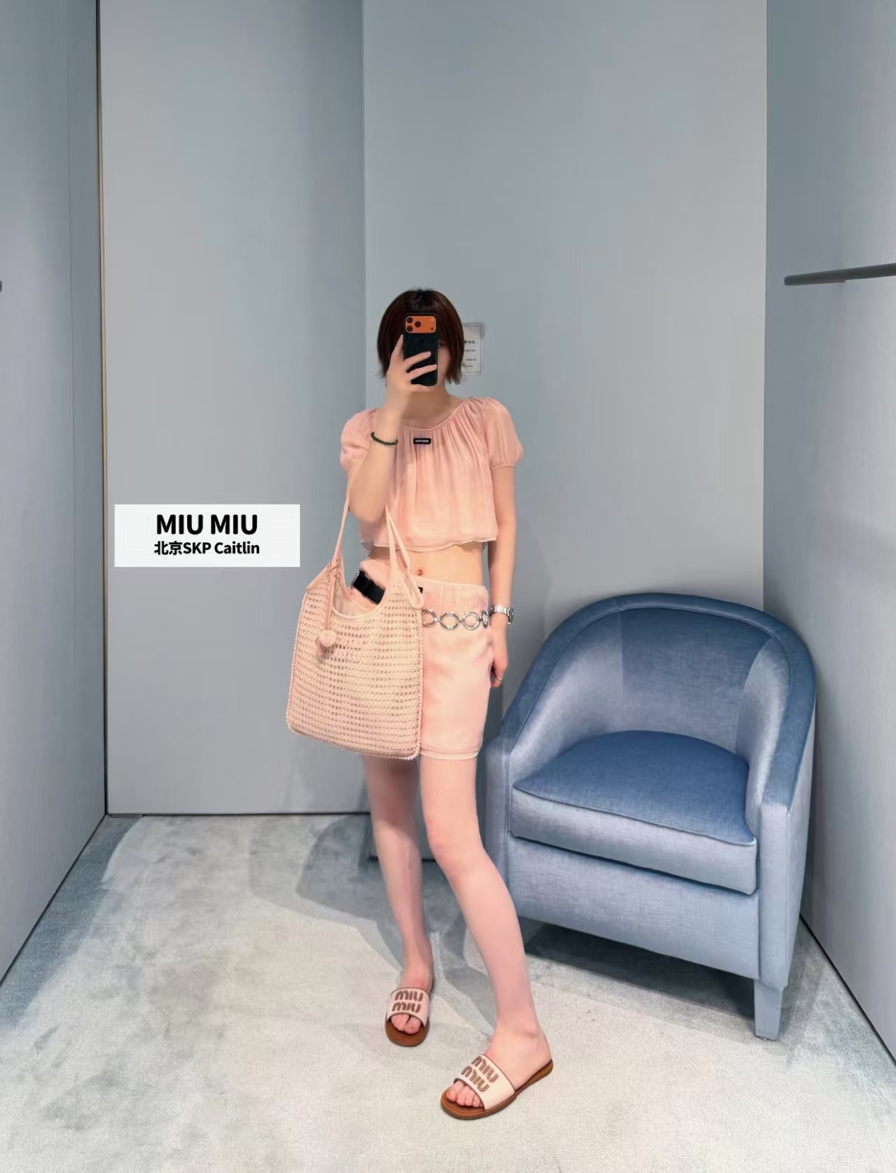 NO:842439,,,19860909,,,Women's clothing