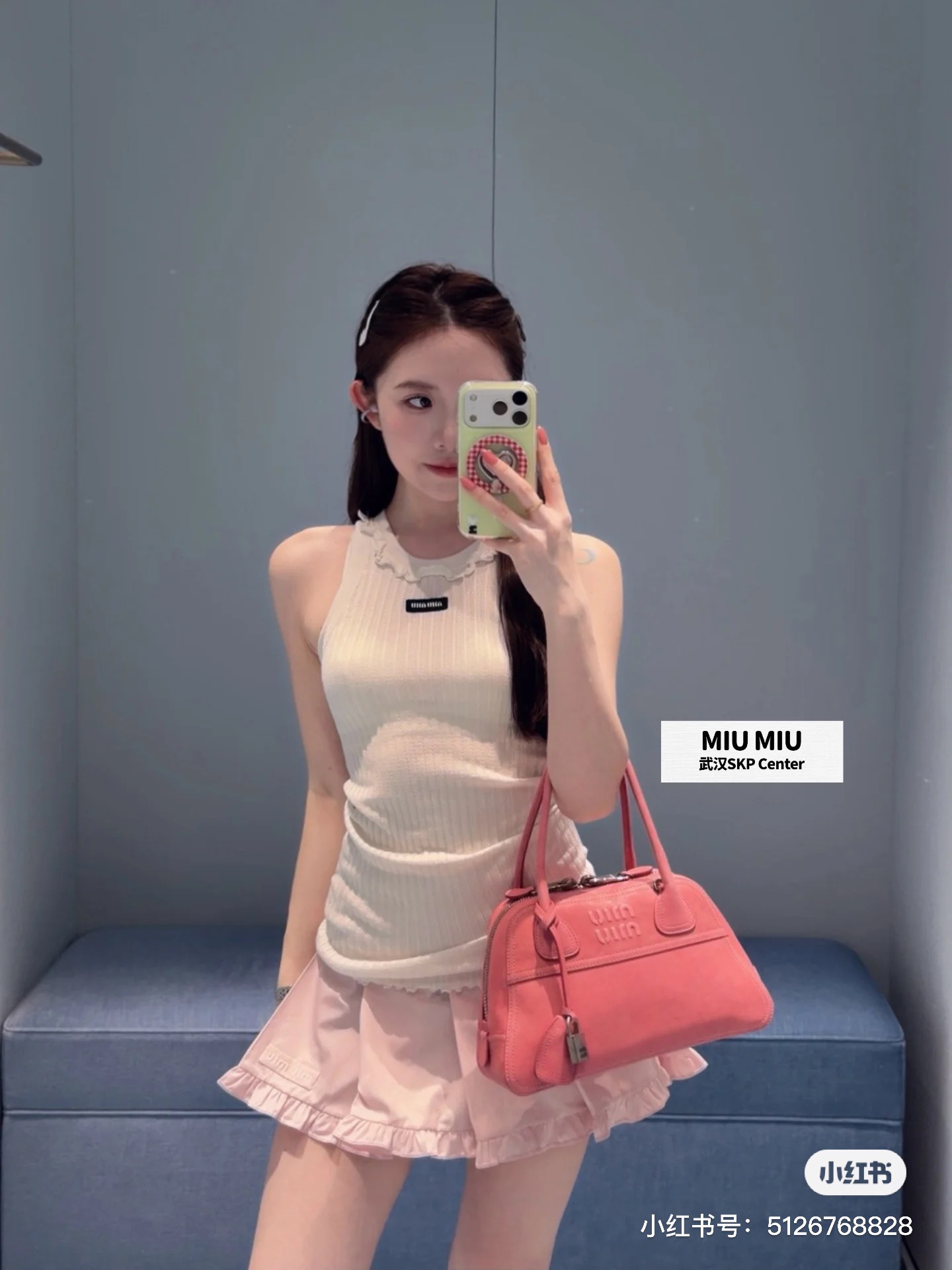 NO:842464,,,19860909,,,Women's clothing