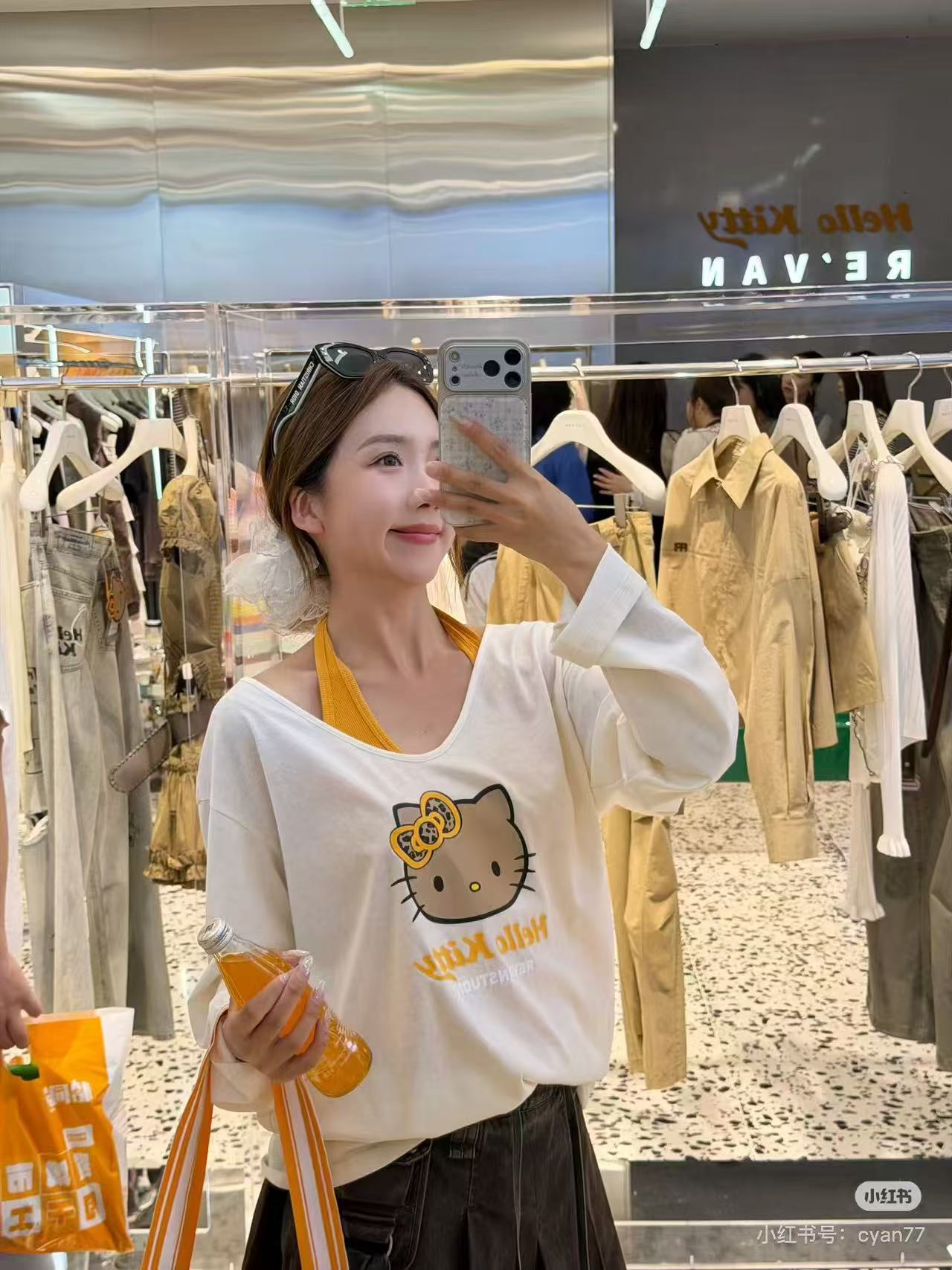 NO:843997,,,19860909,,,Women's clothing