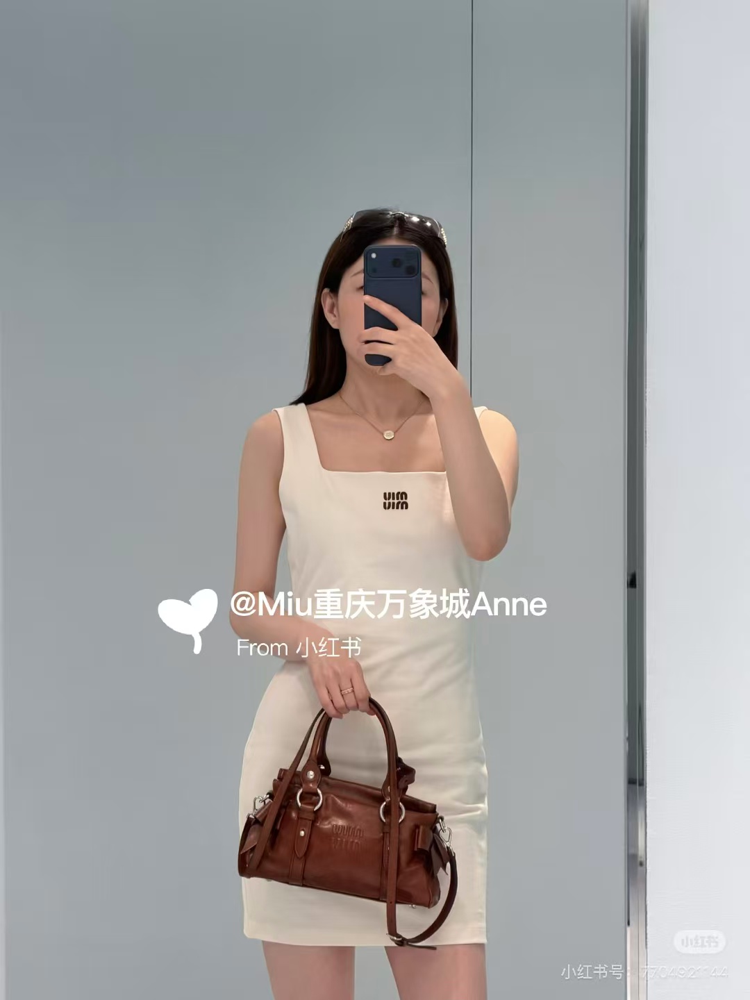 NO:846367,,,19860909,,,Women's clothing