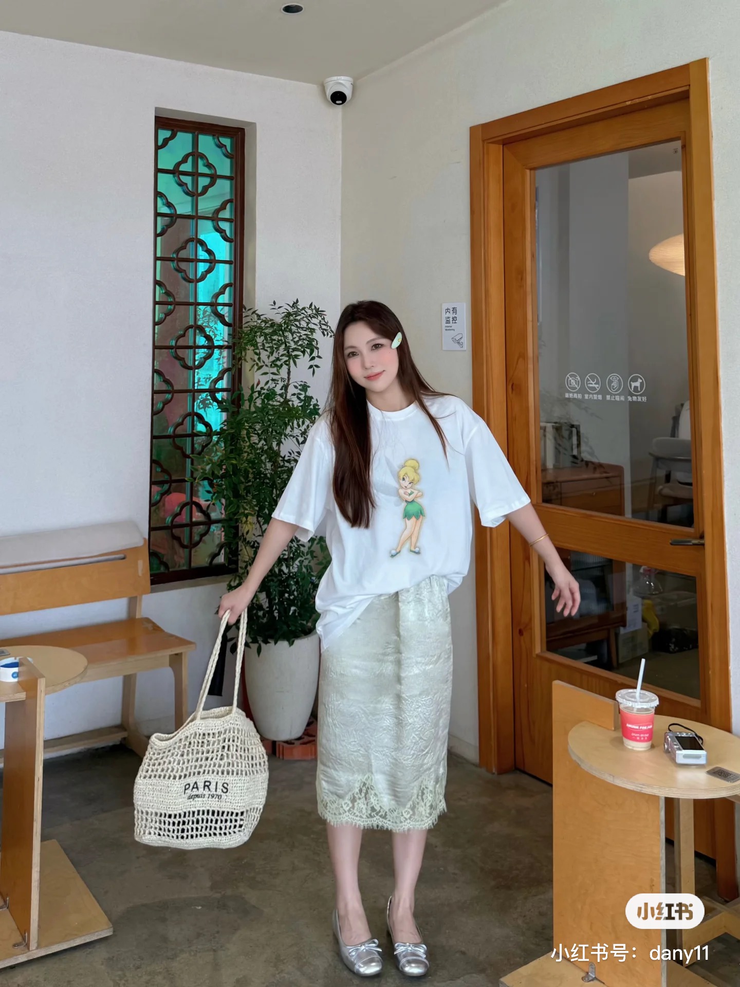 NO:846329,,,19860909,,,Women's clothing