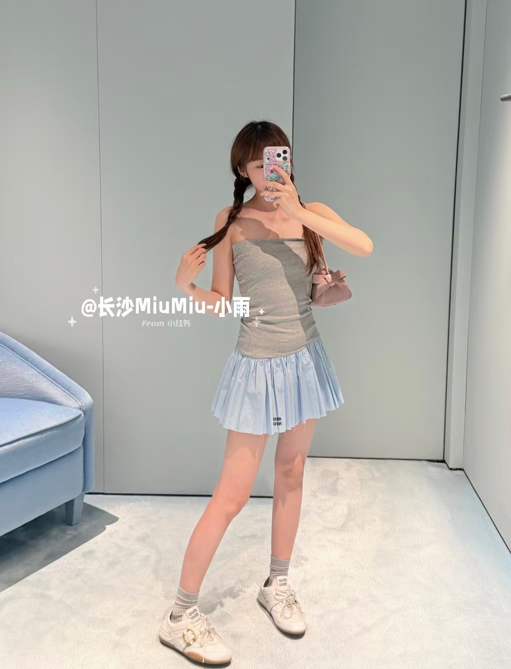 NO:860360,,,19860909,,,Women's clothing