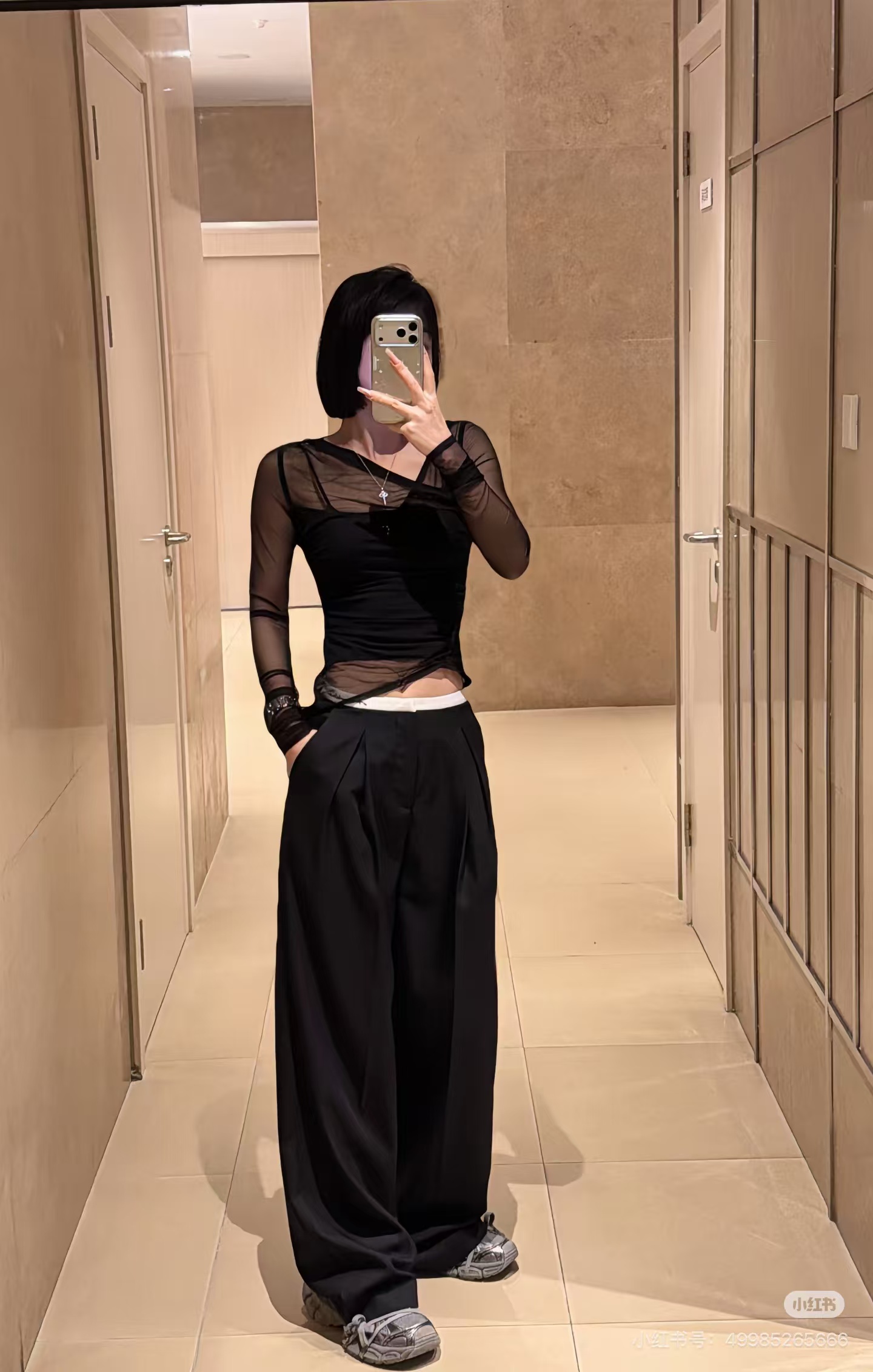 NO:878797,,,19860909,,,Women's clothing