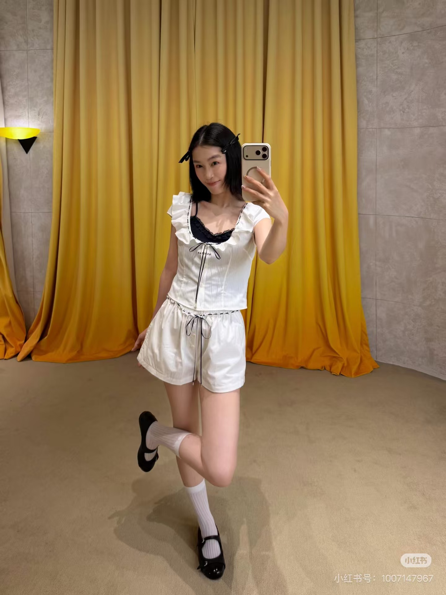 NO:891162,,,19860909,,,Women's clothing
