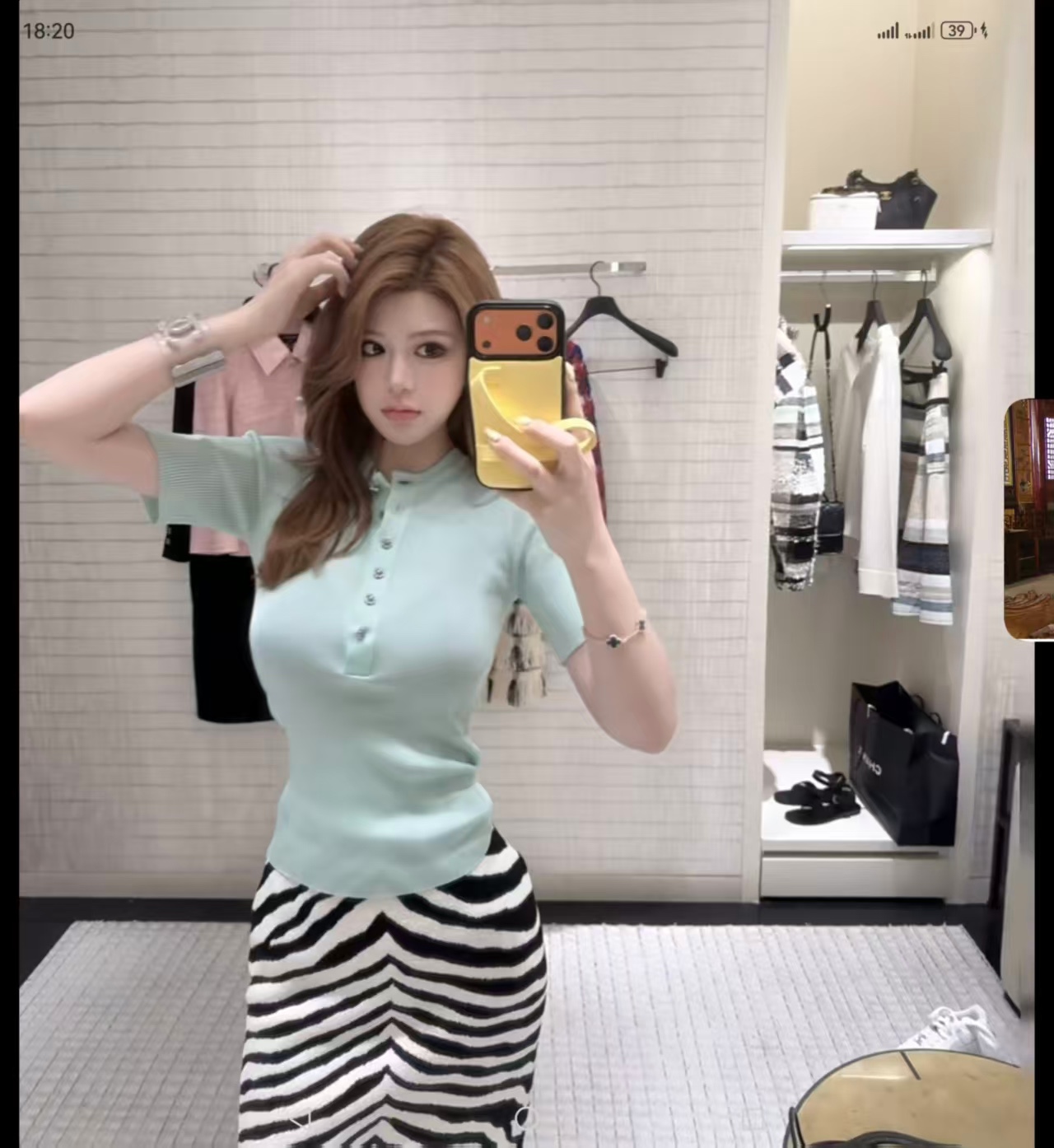 NO:892524,,,19860909,,,Women's clothing