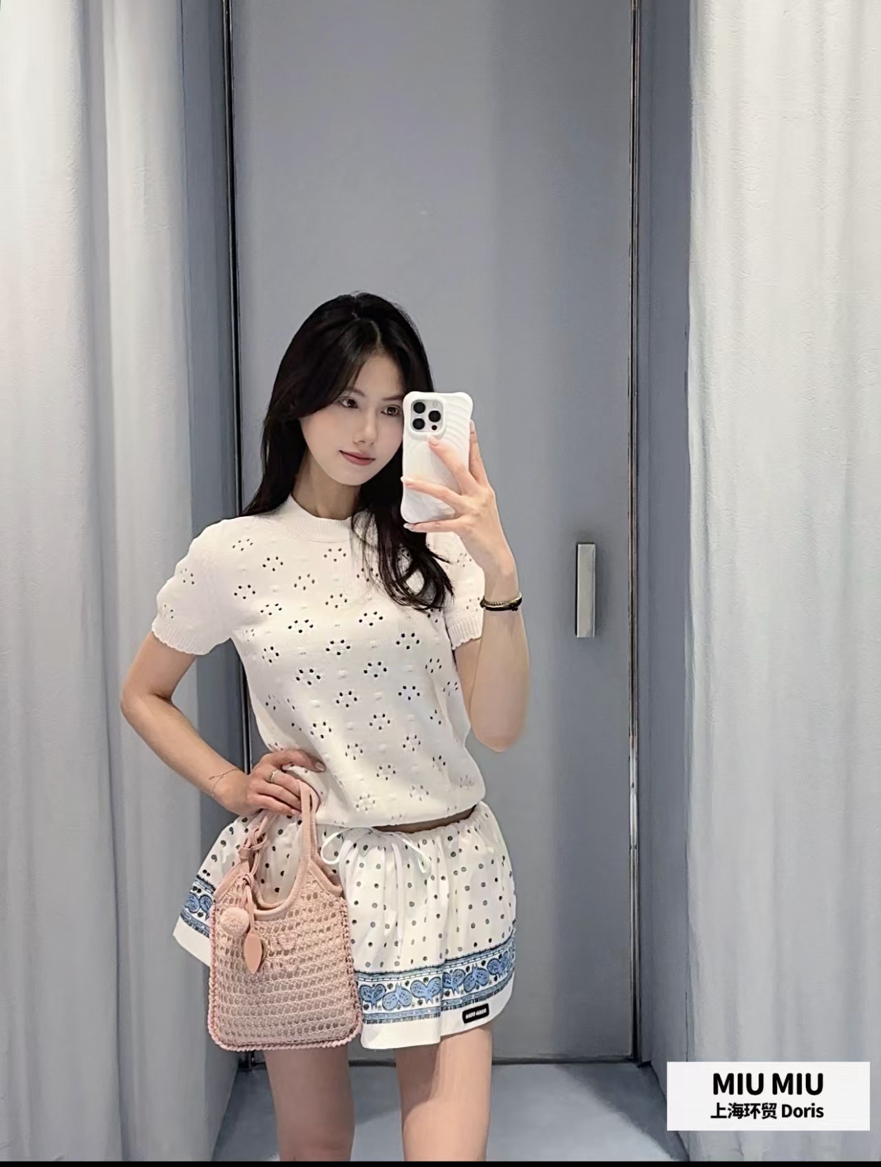 NO:909255,,,19860909,,,Women's clothing