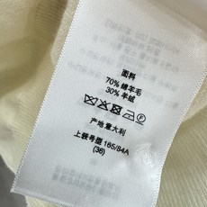 🌾2026 SPring&Summer !CD重工刺绣针织短袖,低调精致轻奢款,奶白纯净底色弱化张扬,靠 🌾2026 SPring&Summer !CD重工刺绣针织短袖,低调精致轻奢款,奶白纯净底色弱化张扬,靠