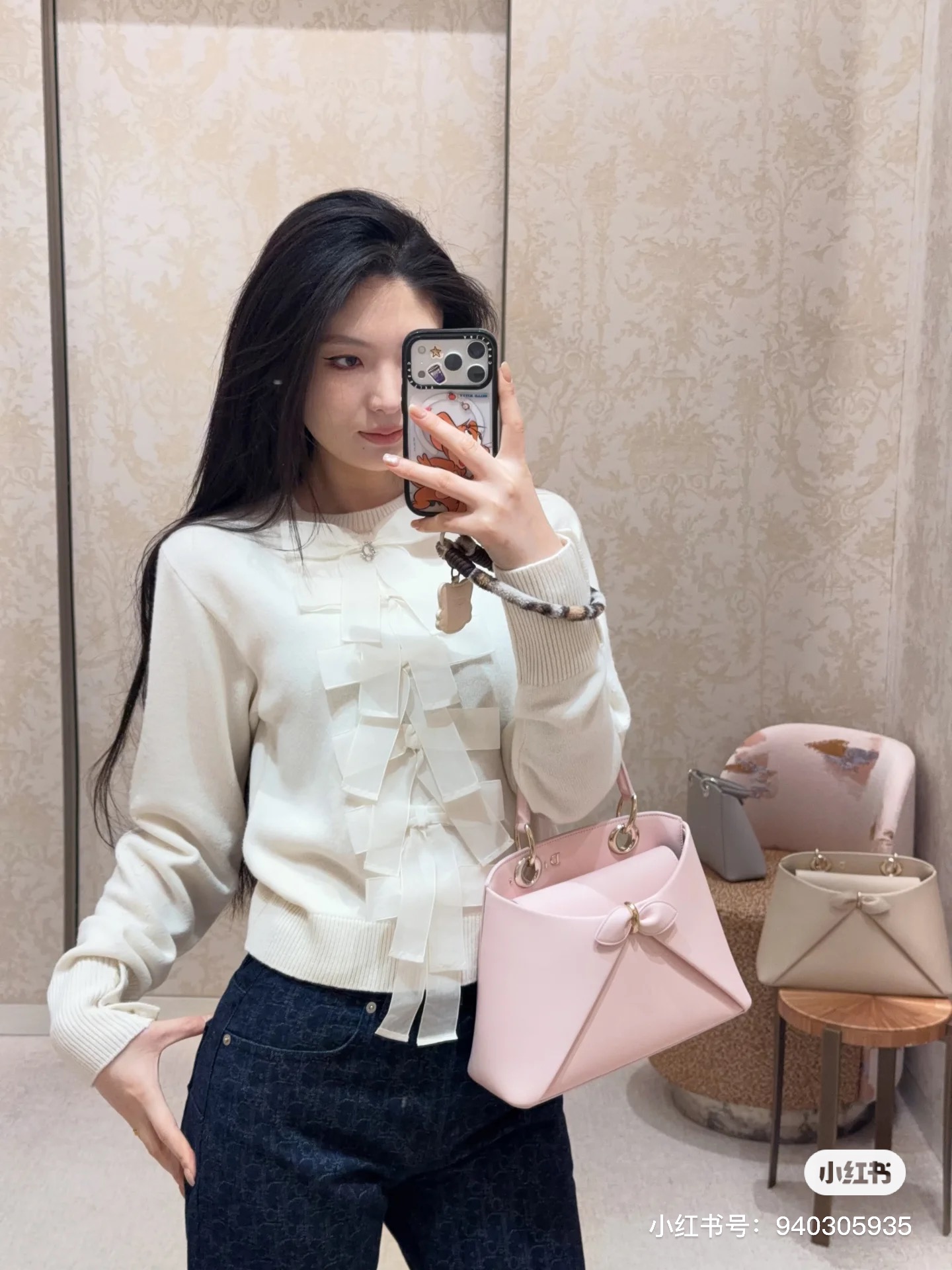 NO:910476,,,19860909,,,Women's clothing
