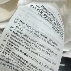 🌾2026 SPring&Summer !AC,不用搭配的叠穿上衣,懒人穿搭福音,一体假两件省去搭配烦恼 🌾2026 SPring&Summer !AC,不用搭配的叠穿上衣,懒人穿搭福音,一体假两件省去搭配烦恼