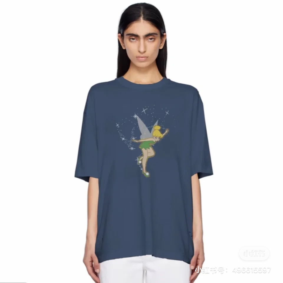NO:926483,,,19860909,,,Women's clothing