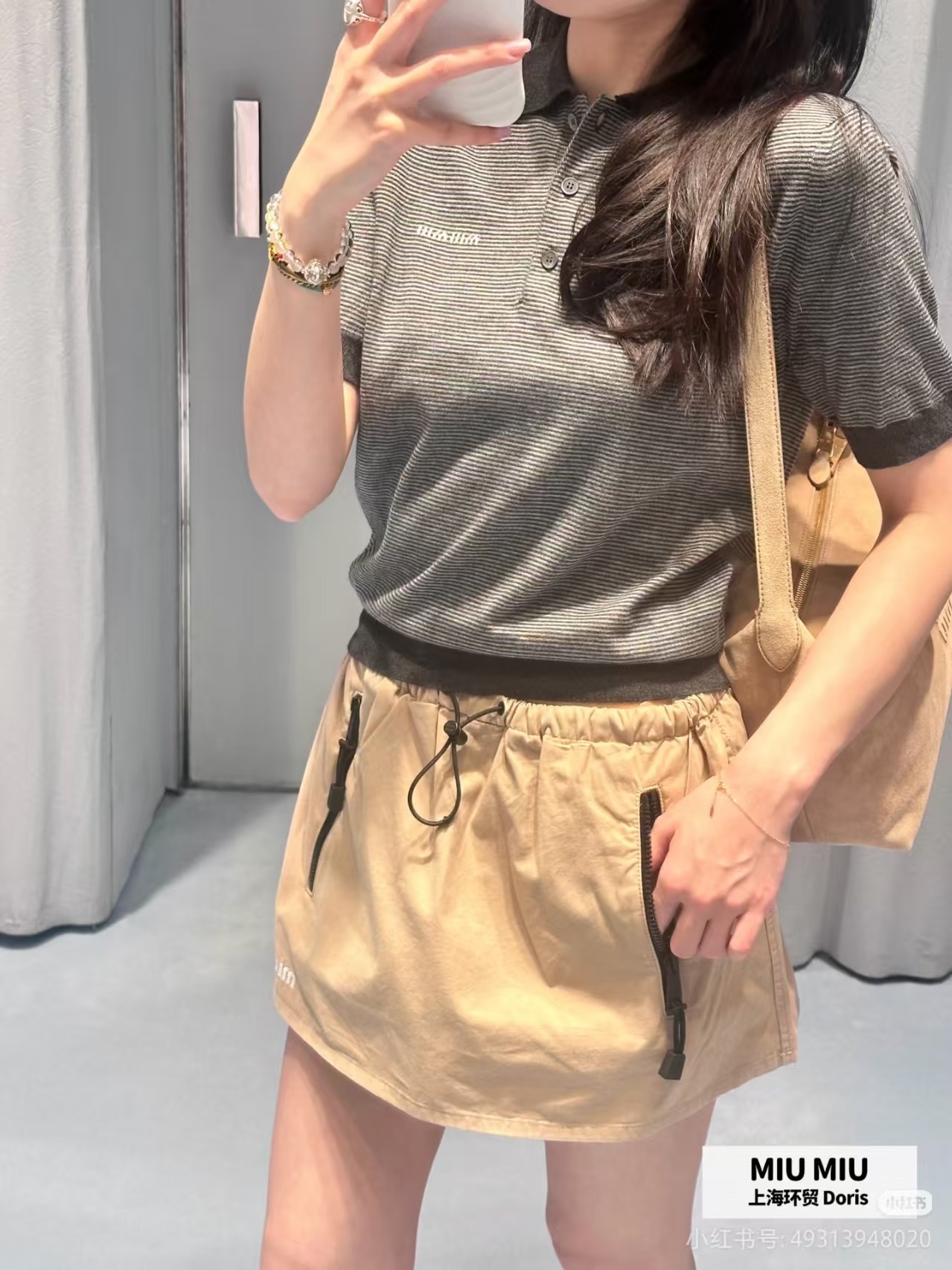 NO:935126,,,19860909,,,Women's clothing