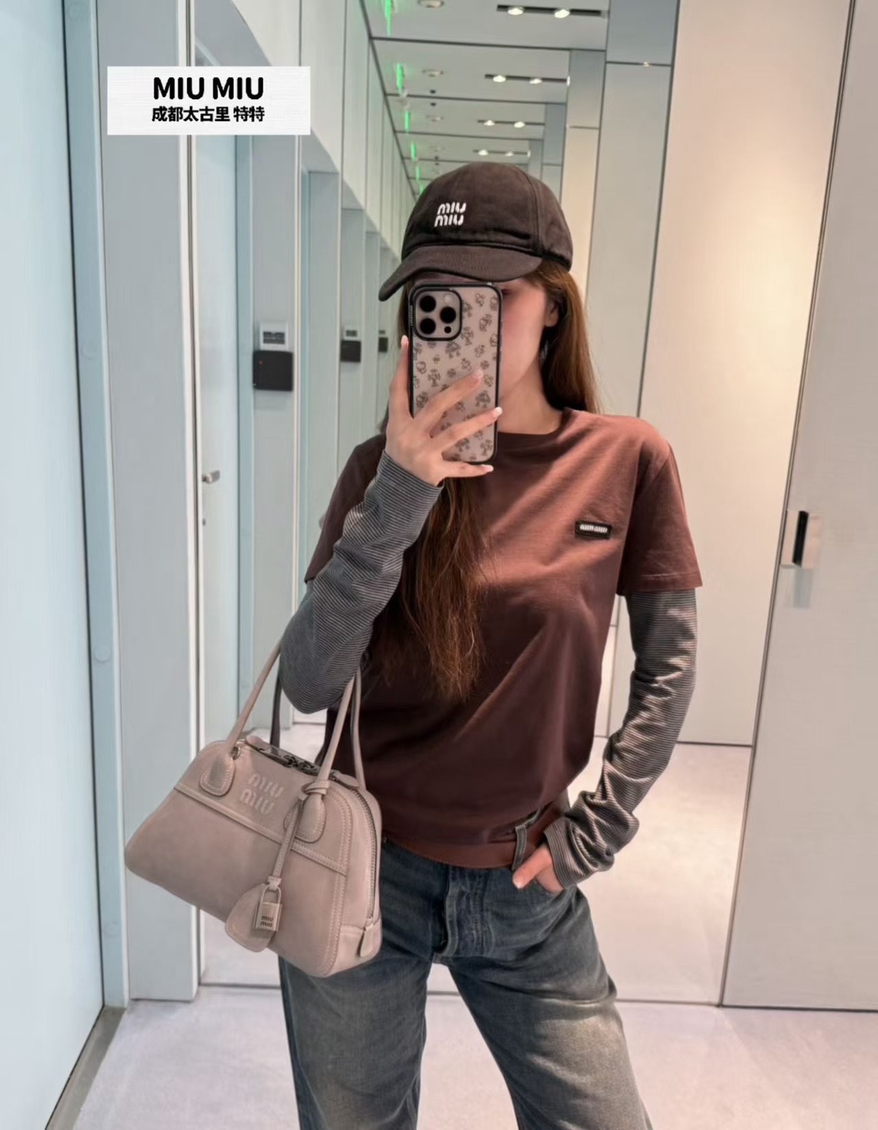 NO:944566,,,19860909,,,Women's clothing