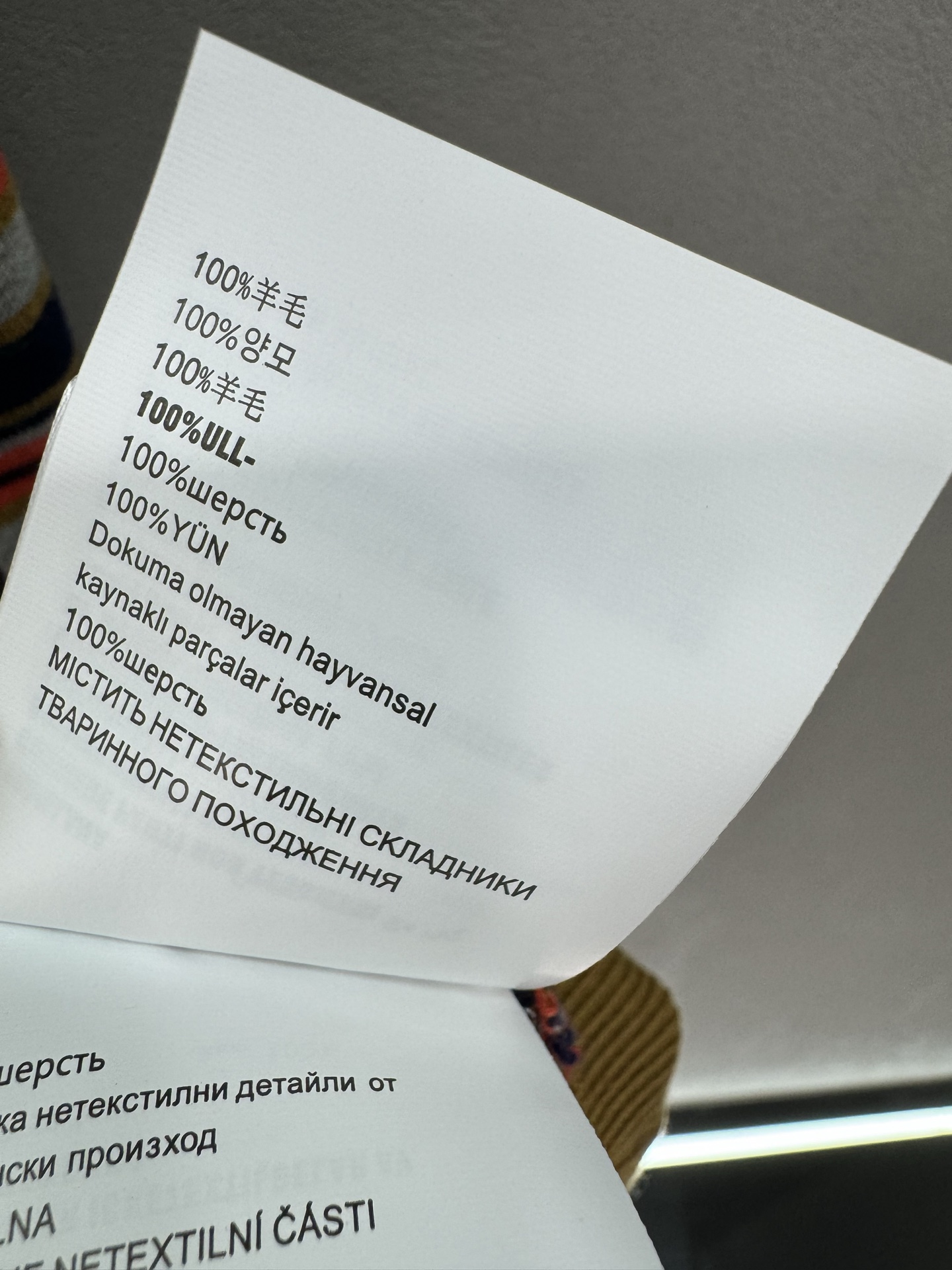 ❄️2026 Autumn and Winter❄️ ！PD，复古条纹Polo针织衫， 亮眼撞色Polo领，搭配丰富彩色